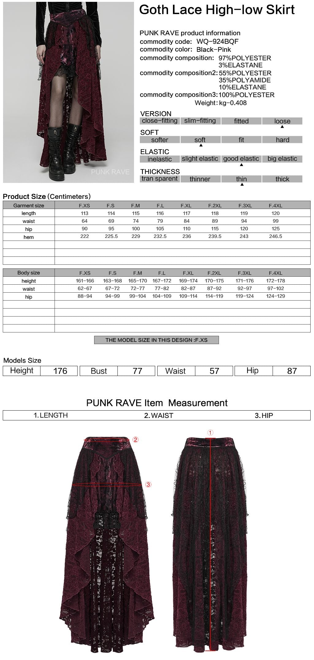 Easy Way Rok Rood - Zwart