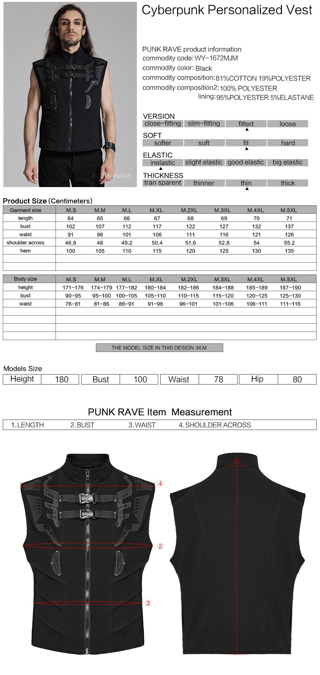 All The Time Vest