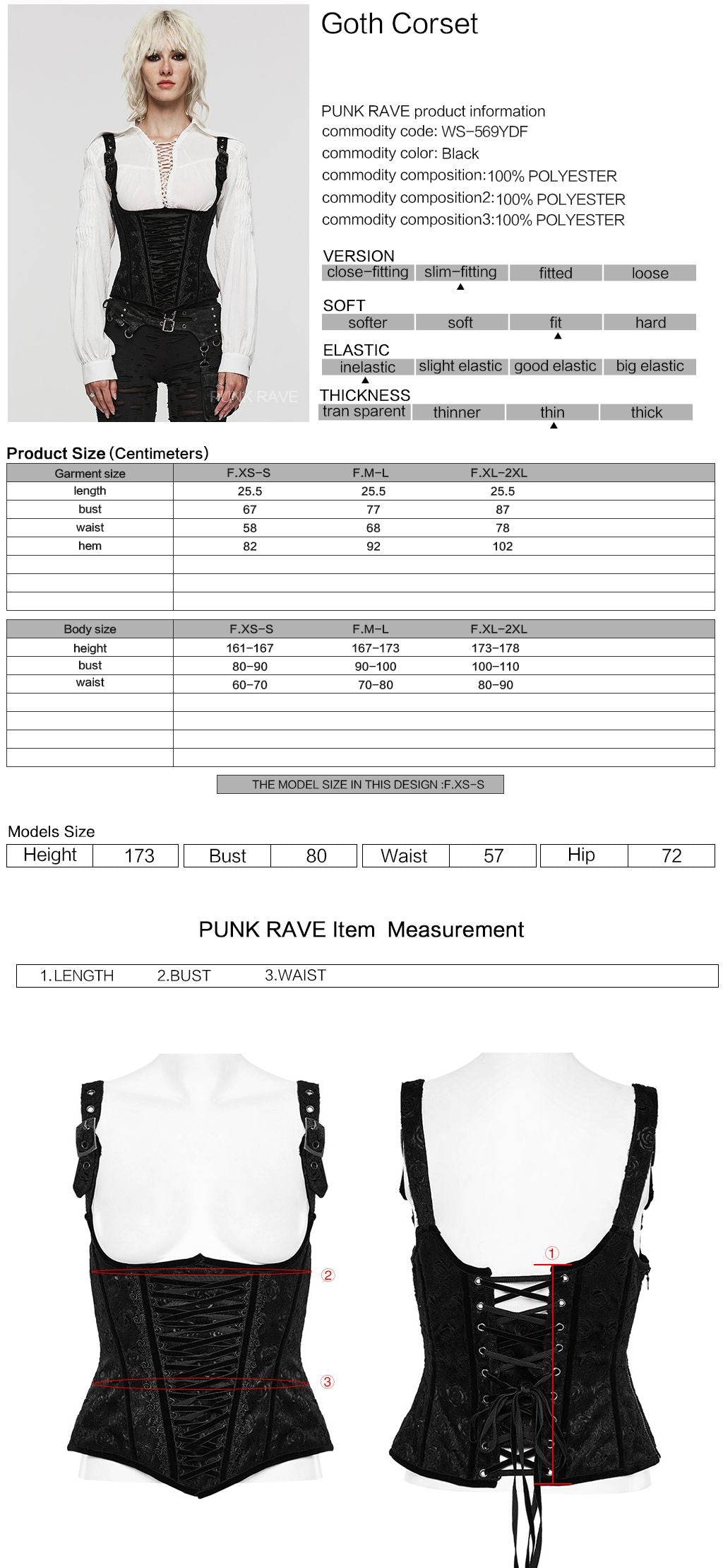 Roses Corset Vest Black