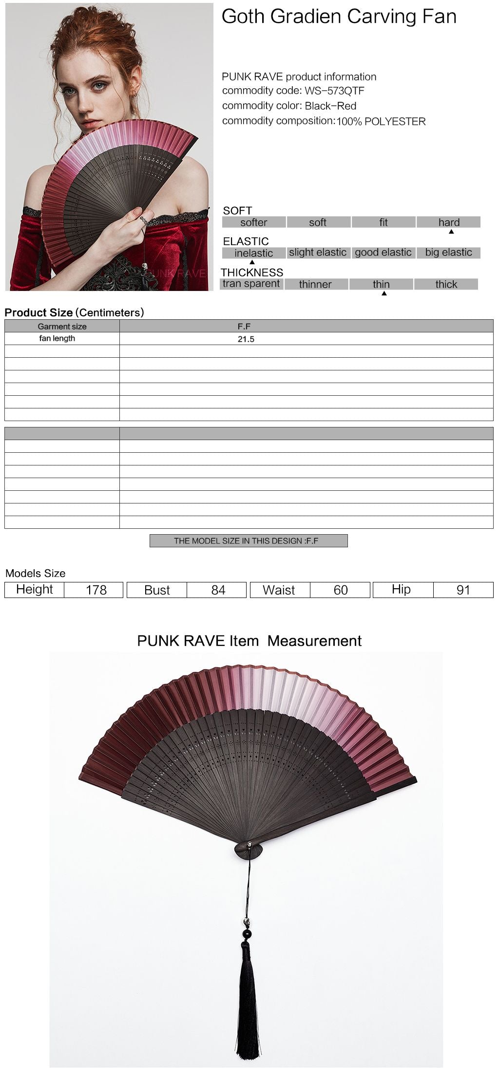 All The Night Fan Black - Red