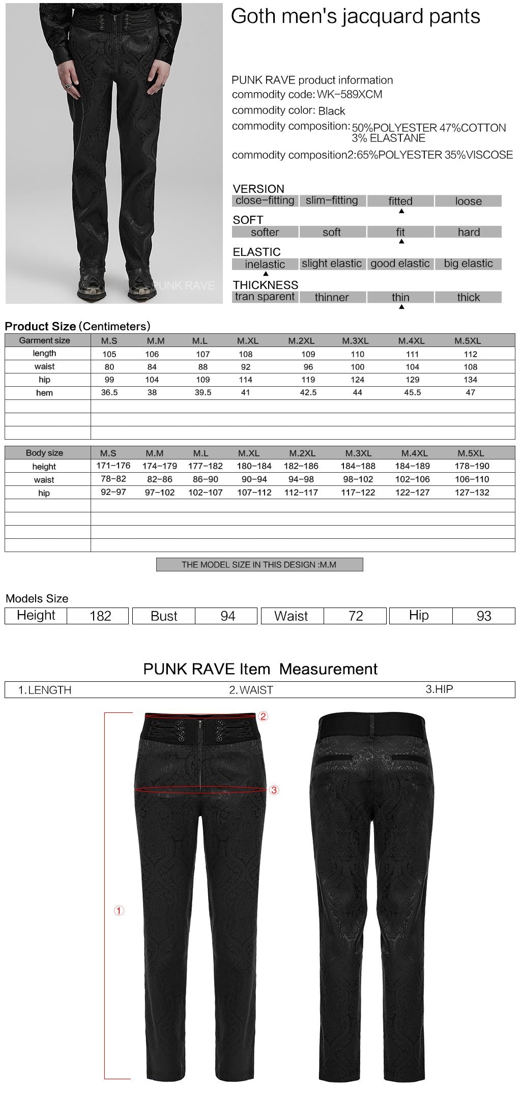 Have Faith Broek