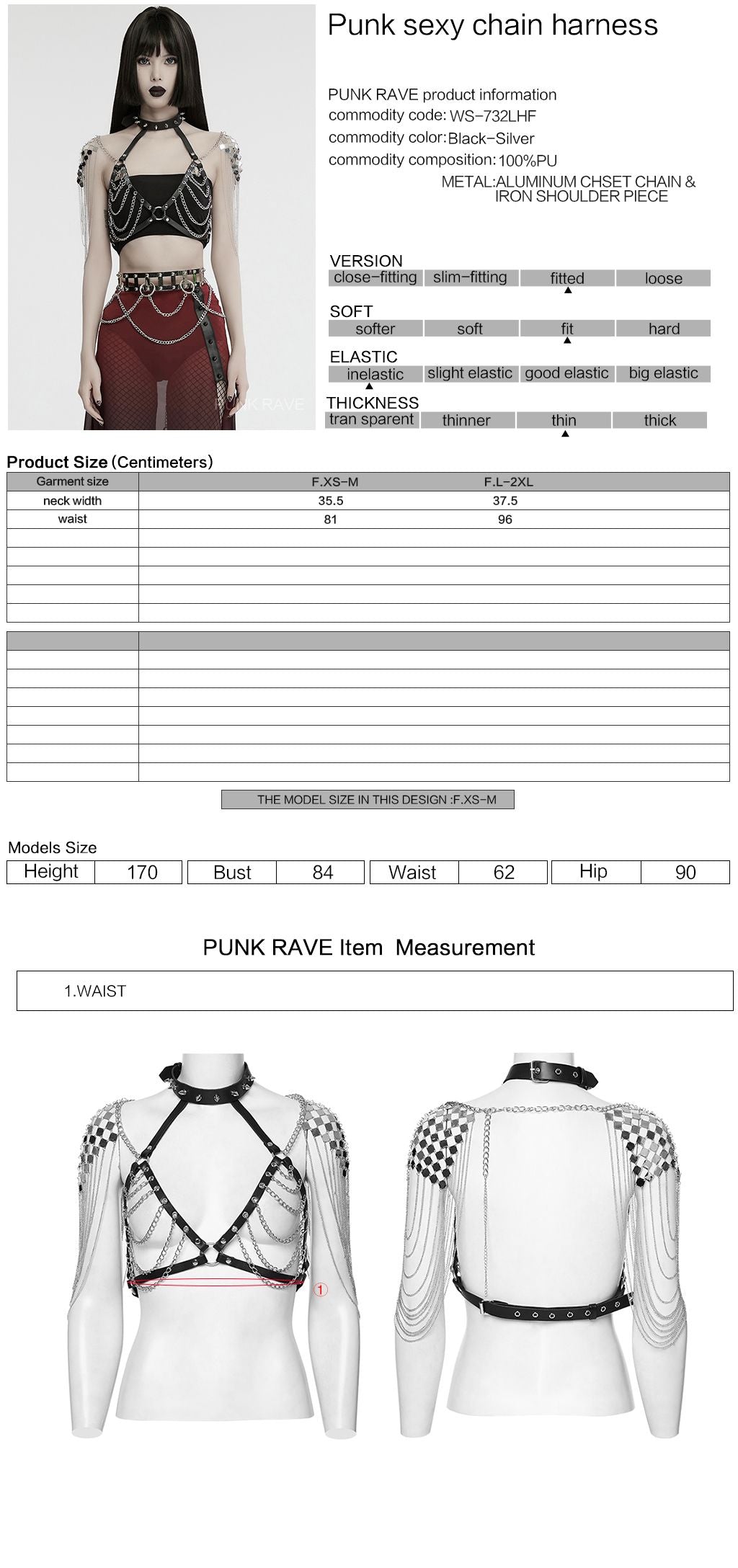 Forsake Harness