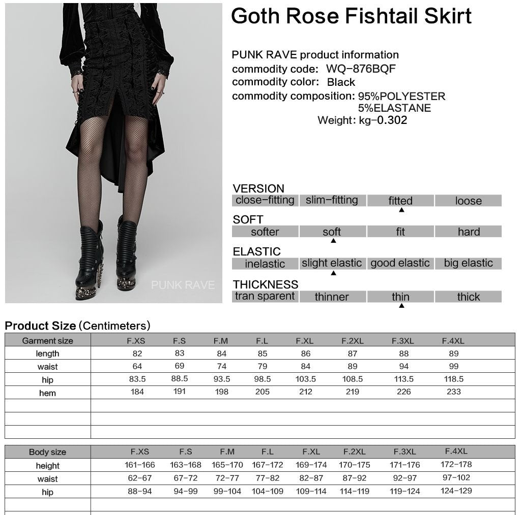 Punk Rave WQ-876 romantic gothic style black midi skirt with product material and size information.
