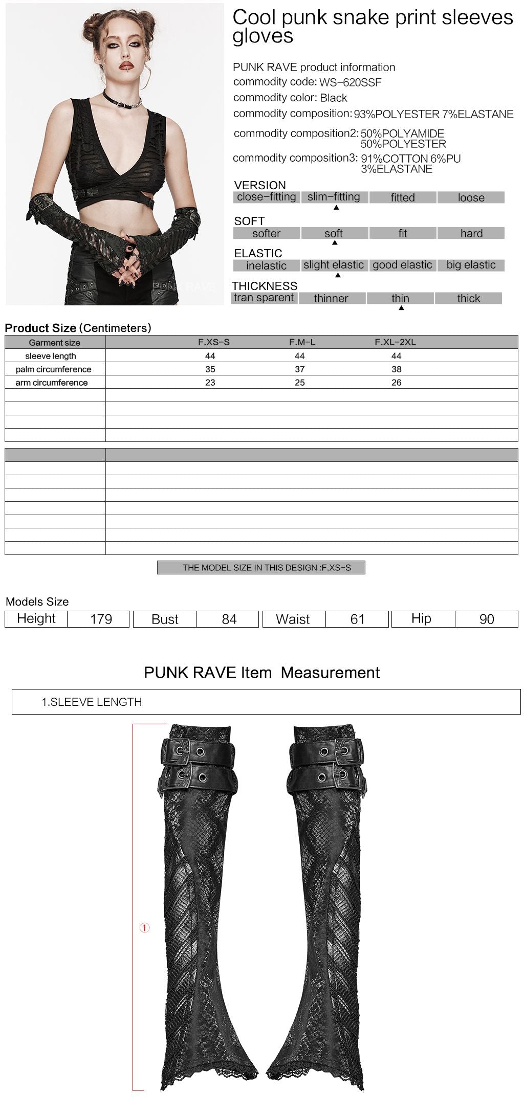 Conflict Armwarmers