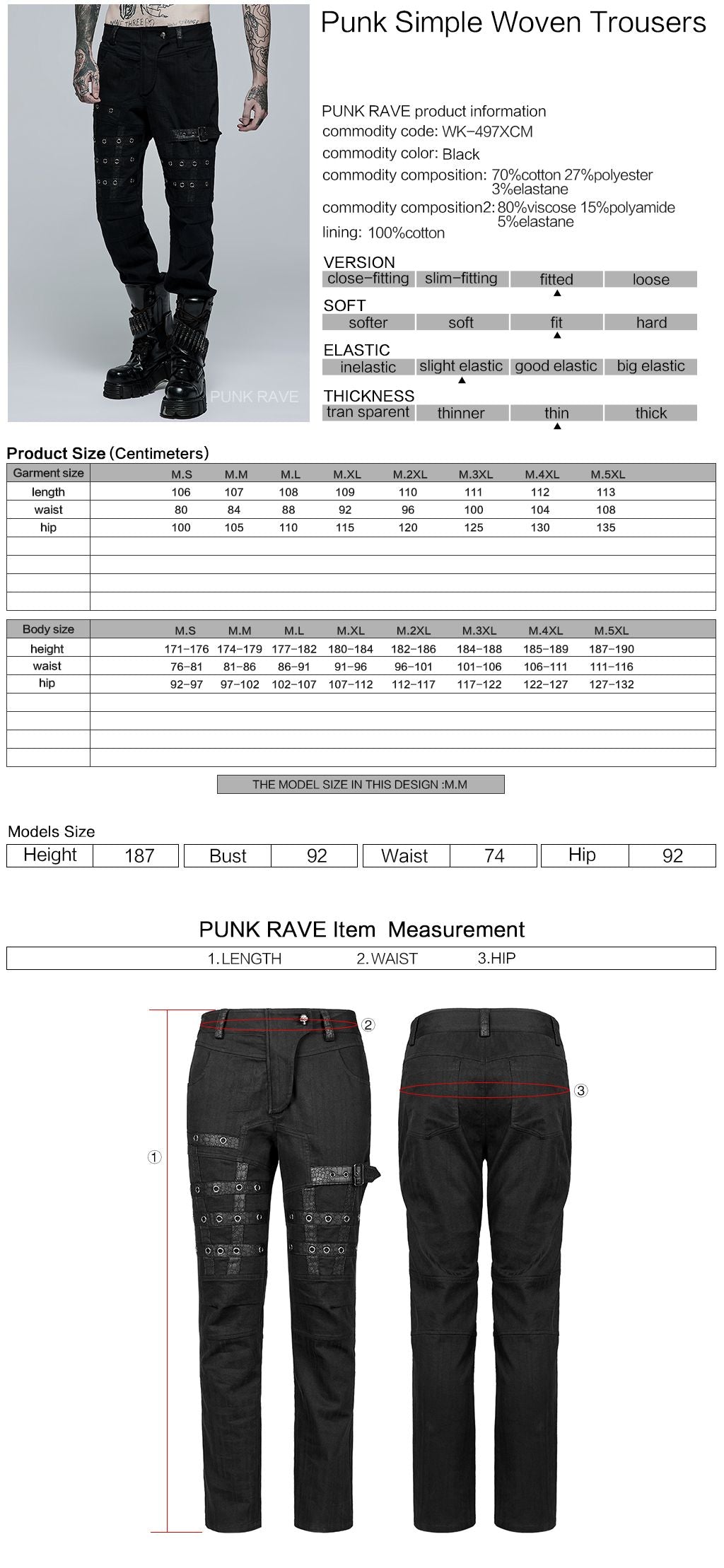 Code Broek