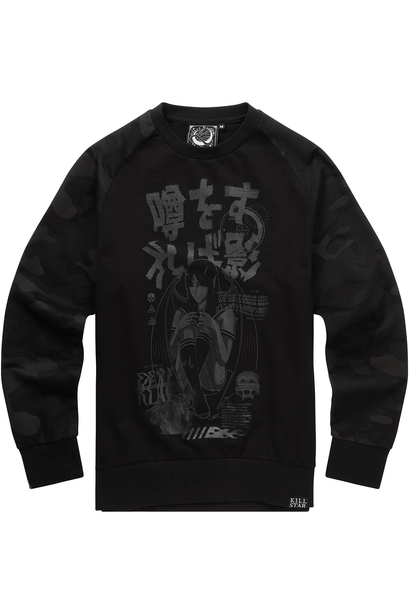 Killstar Rumour Camo Sweatshirt