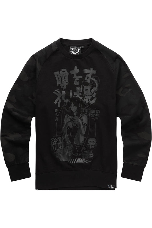 Killstar Rumour Camo Sweatshirt