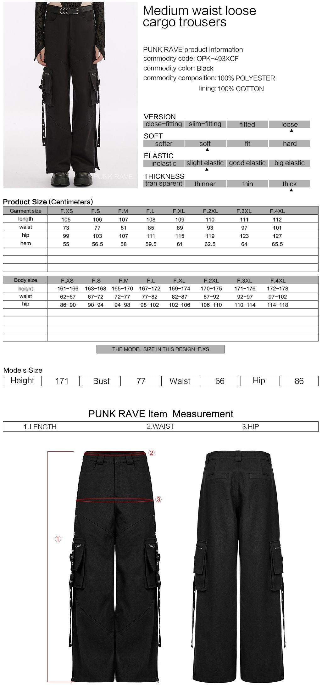 Sins Broek