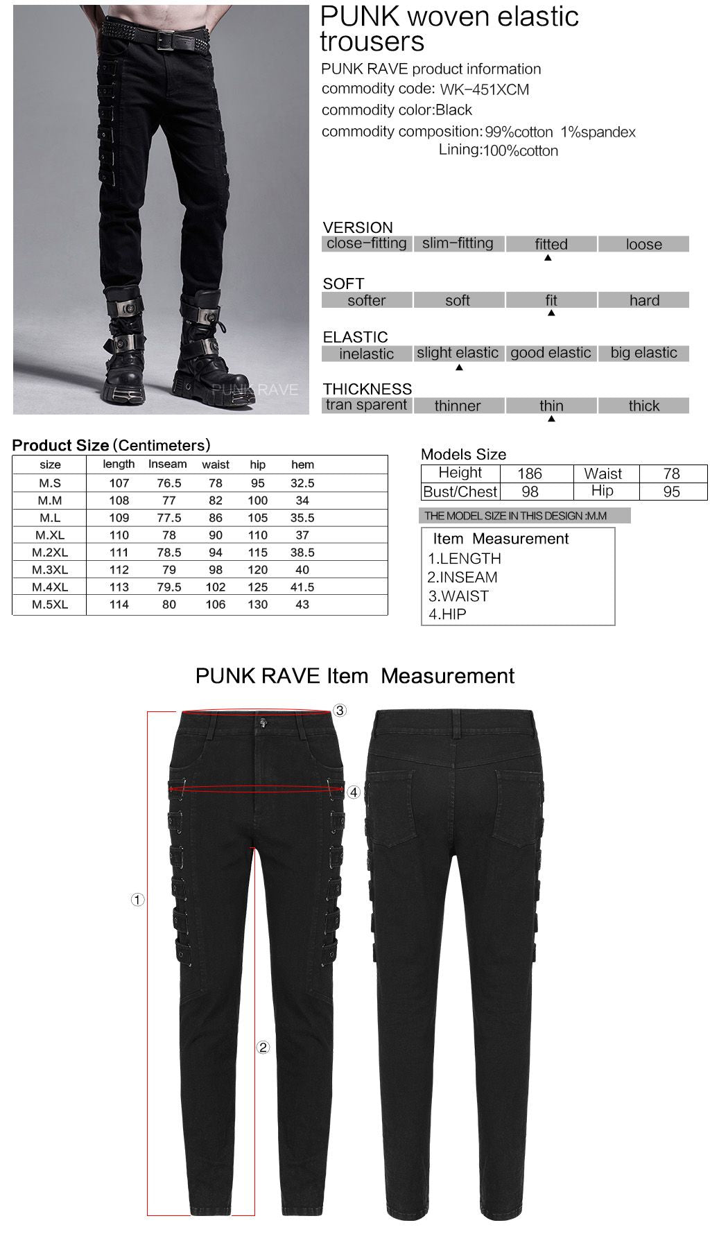 Unleashed Broek