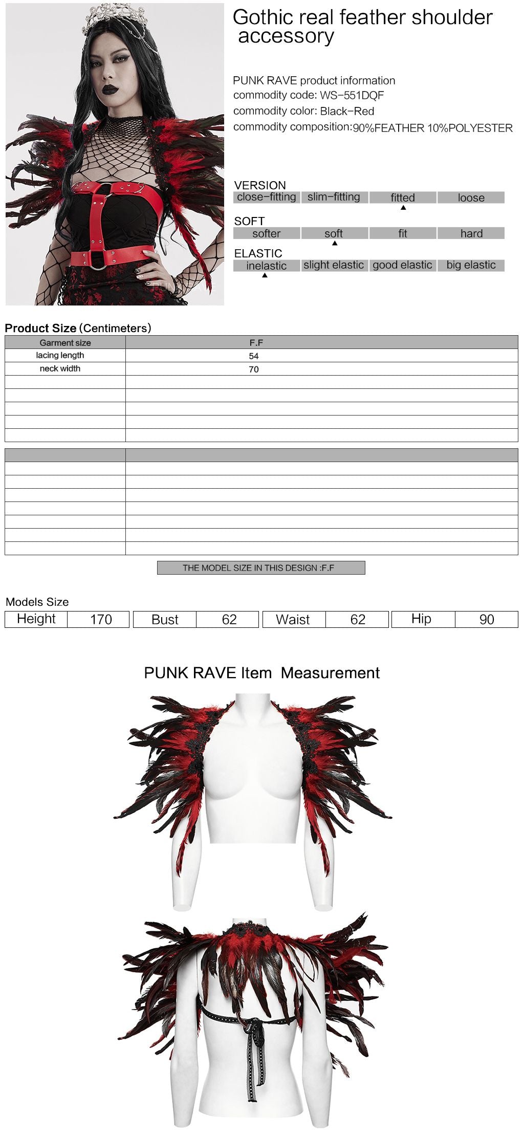 Black & Red Feathers Schouderstuk