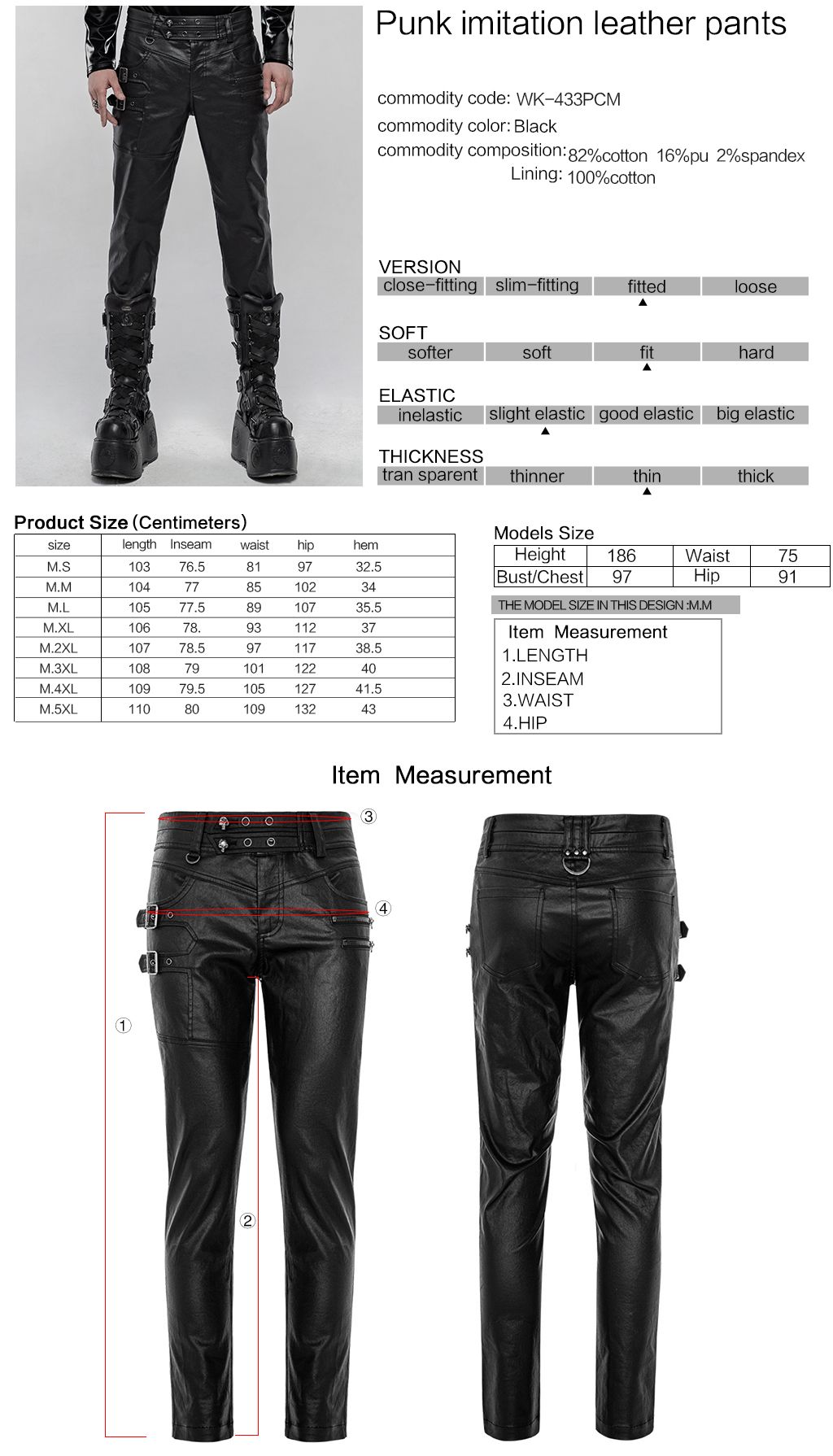 Carried Away Trousers