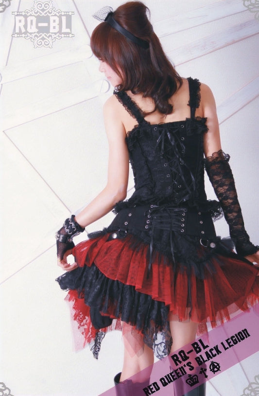 Pulse Rok Zwart - Rood