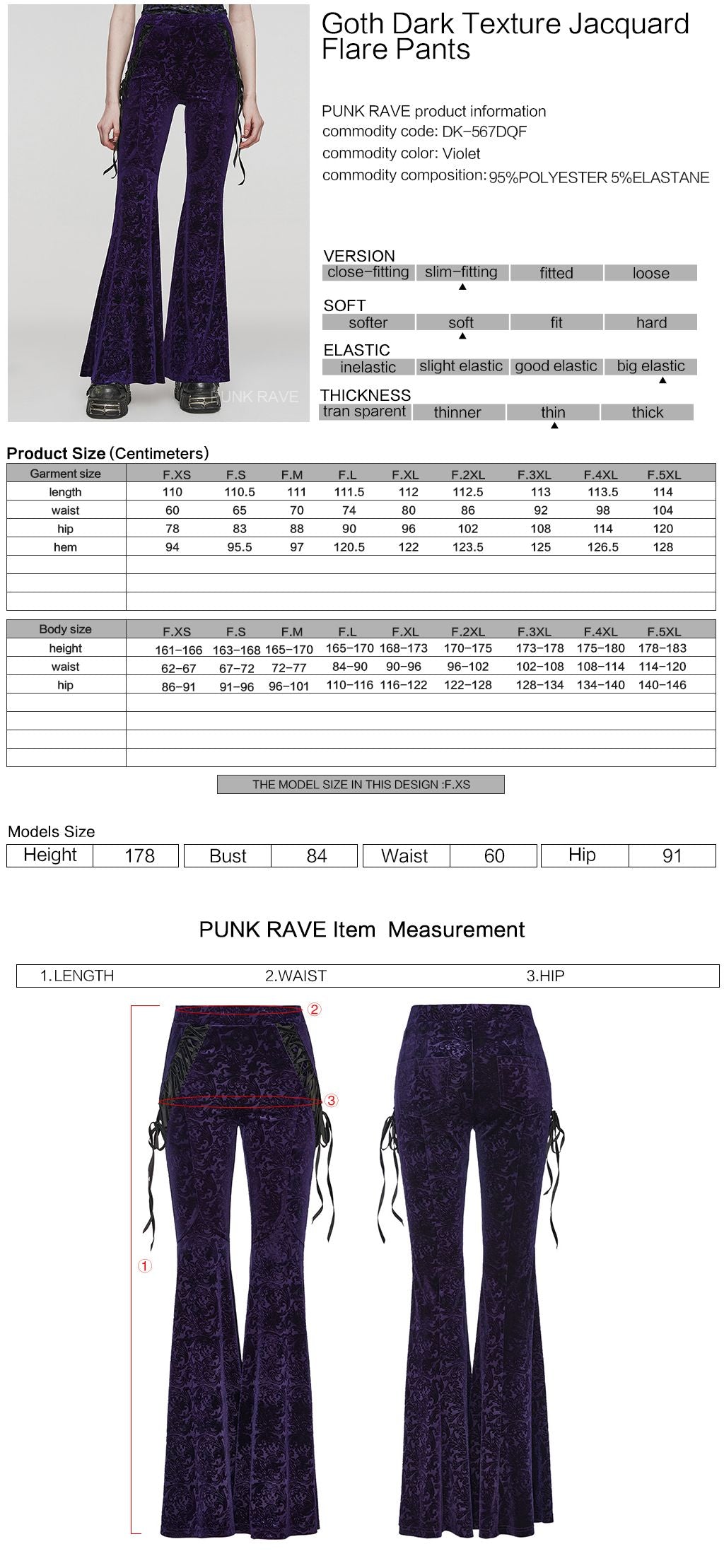 Miles Away Broek Paars