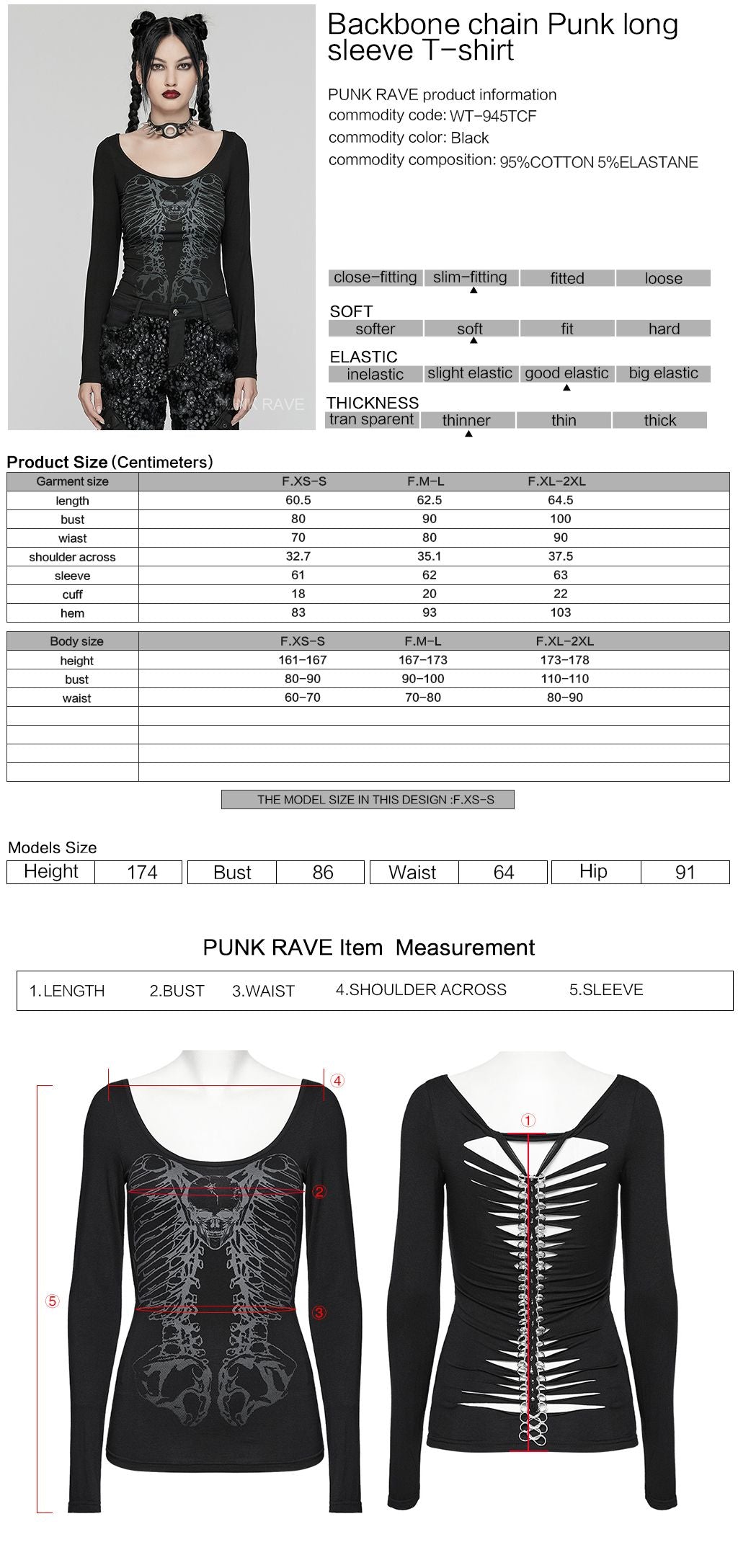 Skull  Long Sleeve Top