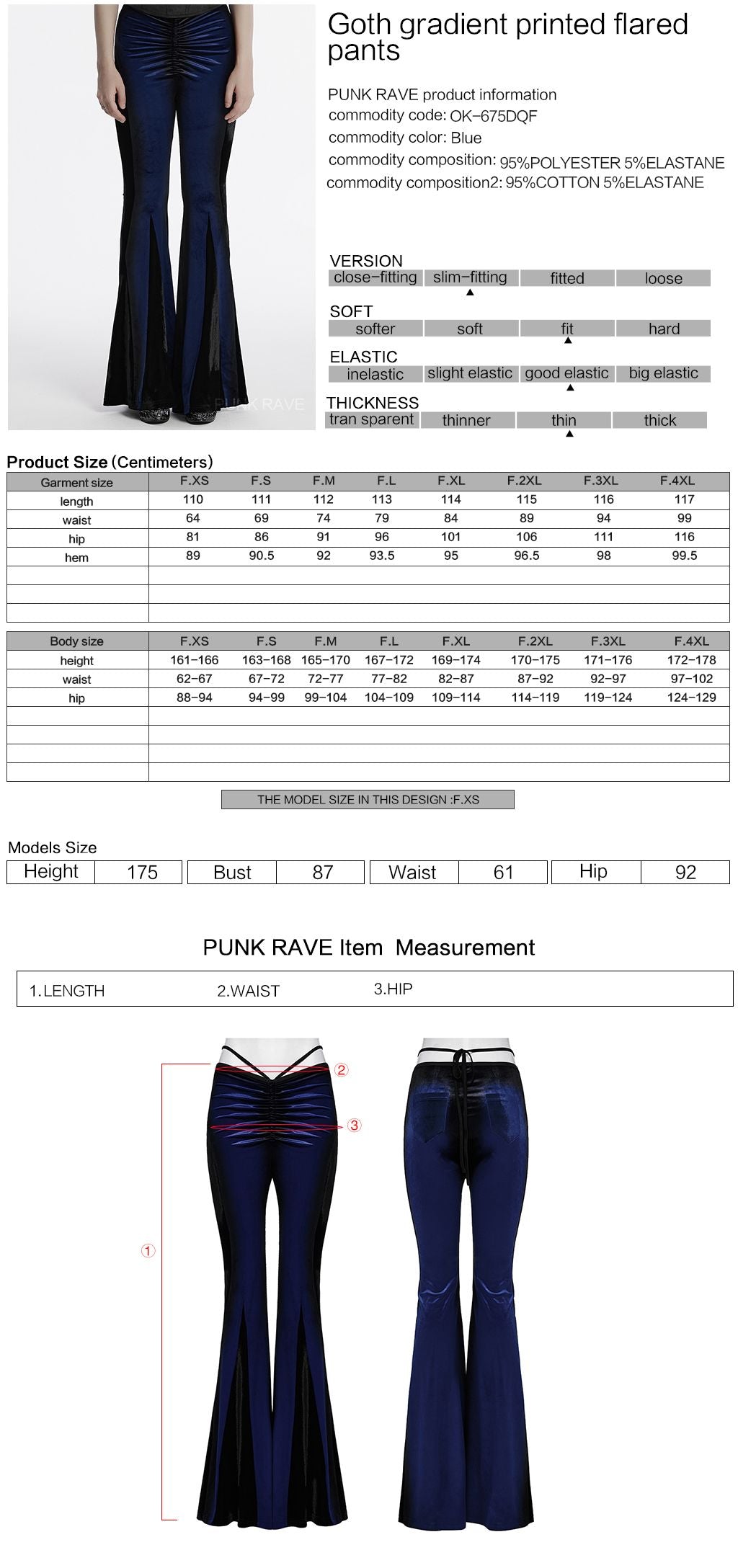 Expect Broek Blauw - Zwart