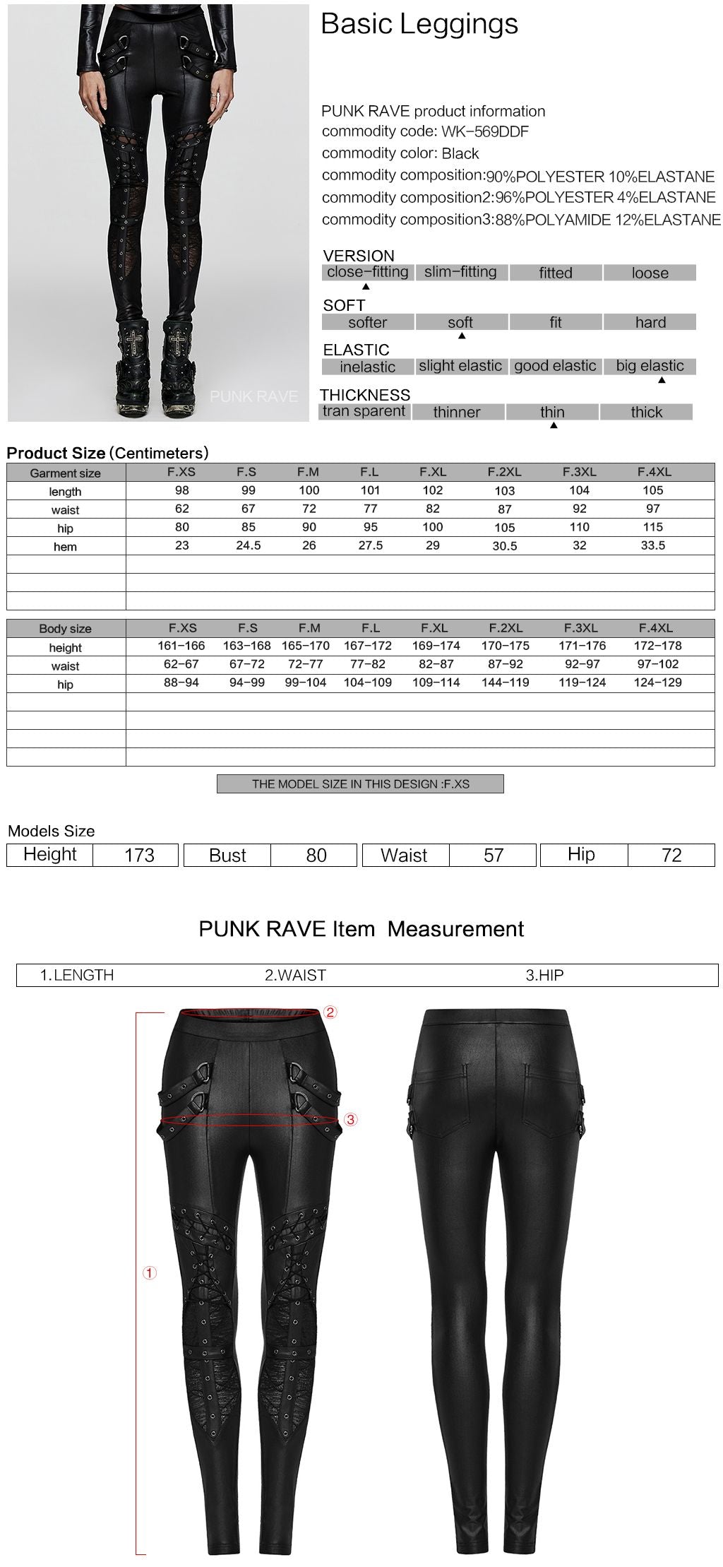 Playing Your Part Legging