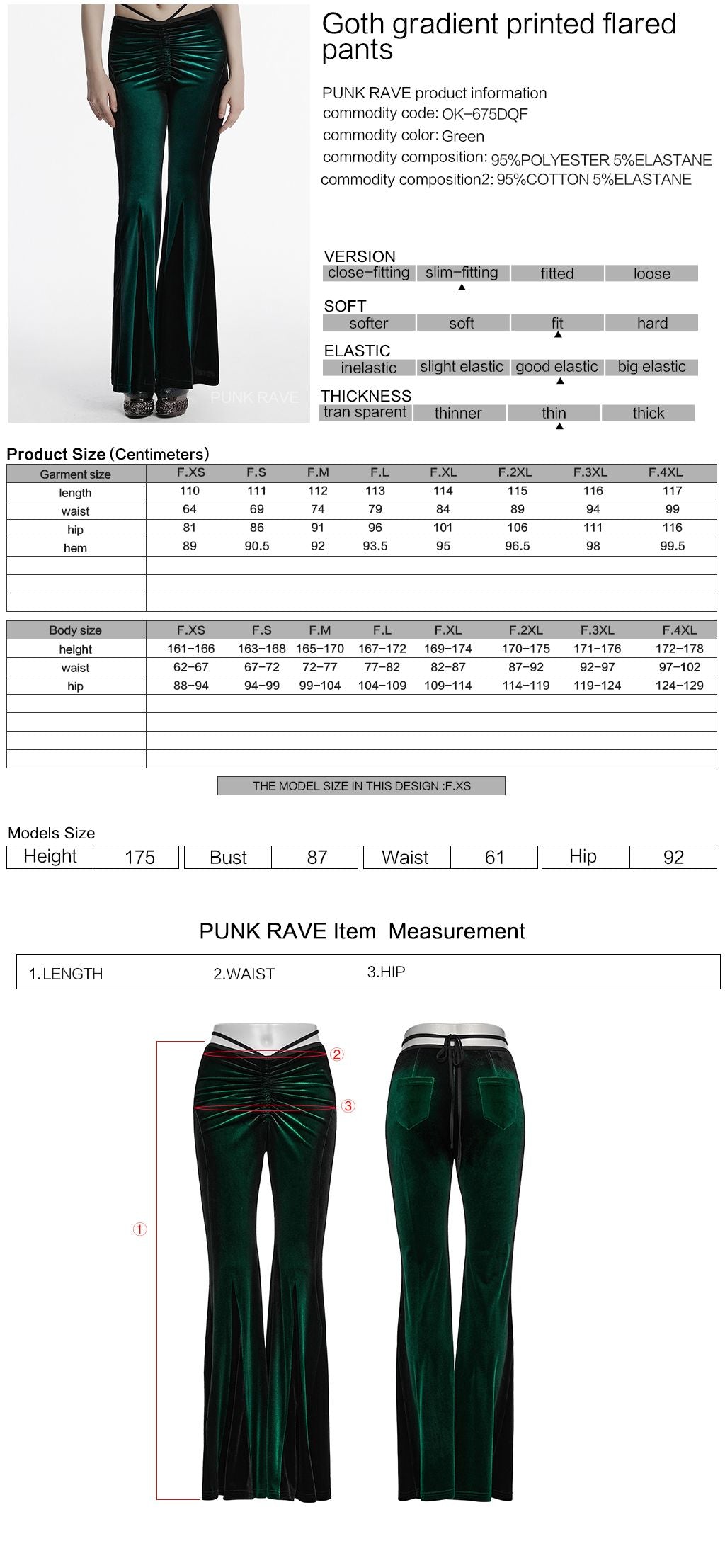 Expect Broek Groen - Zwart