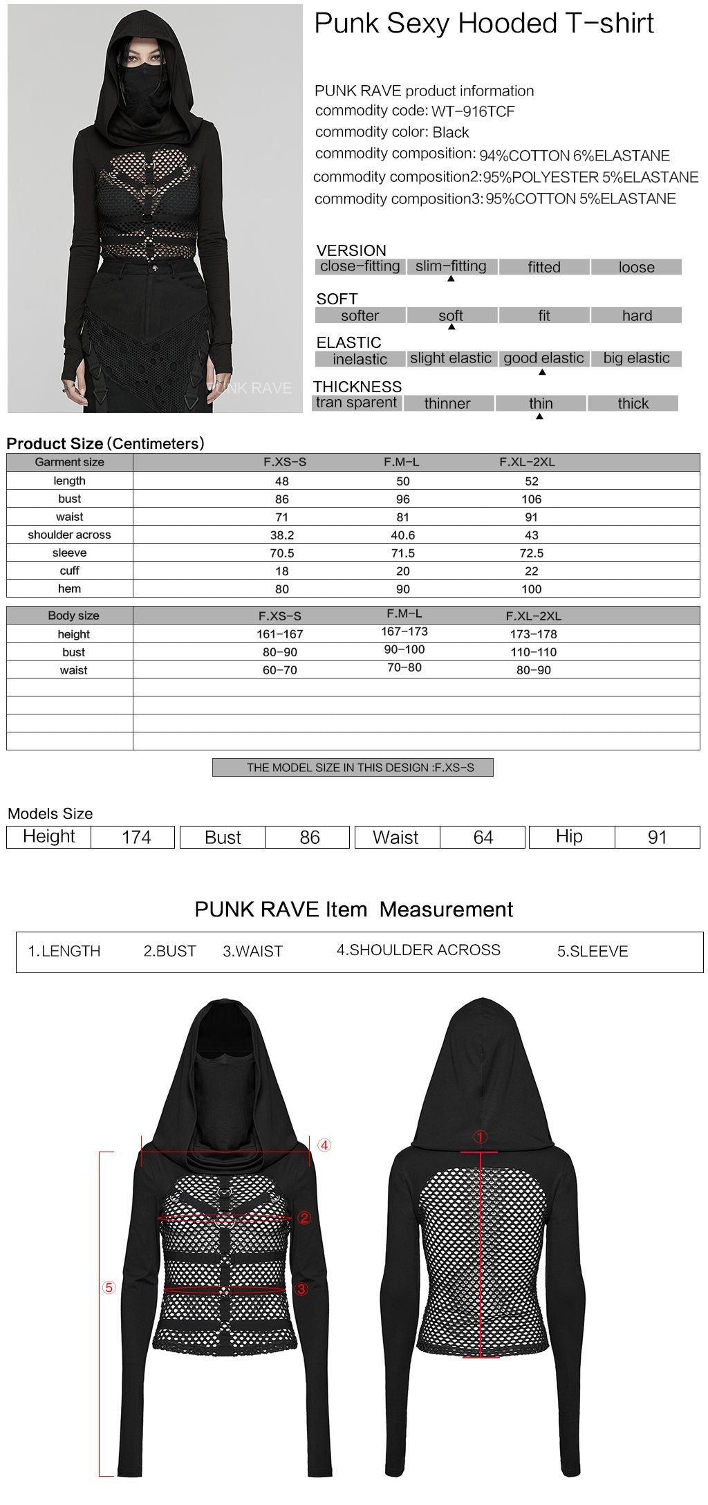 Out of Sight Top