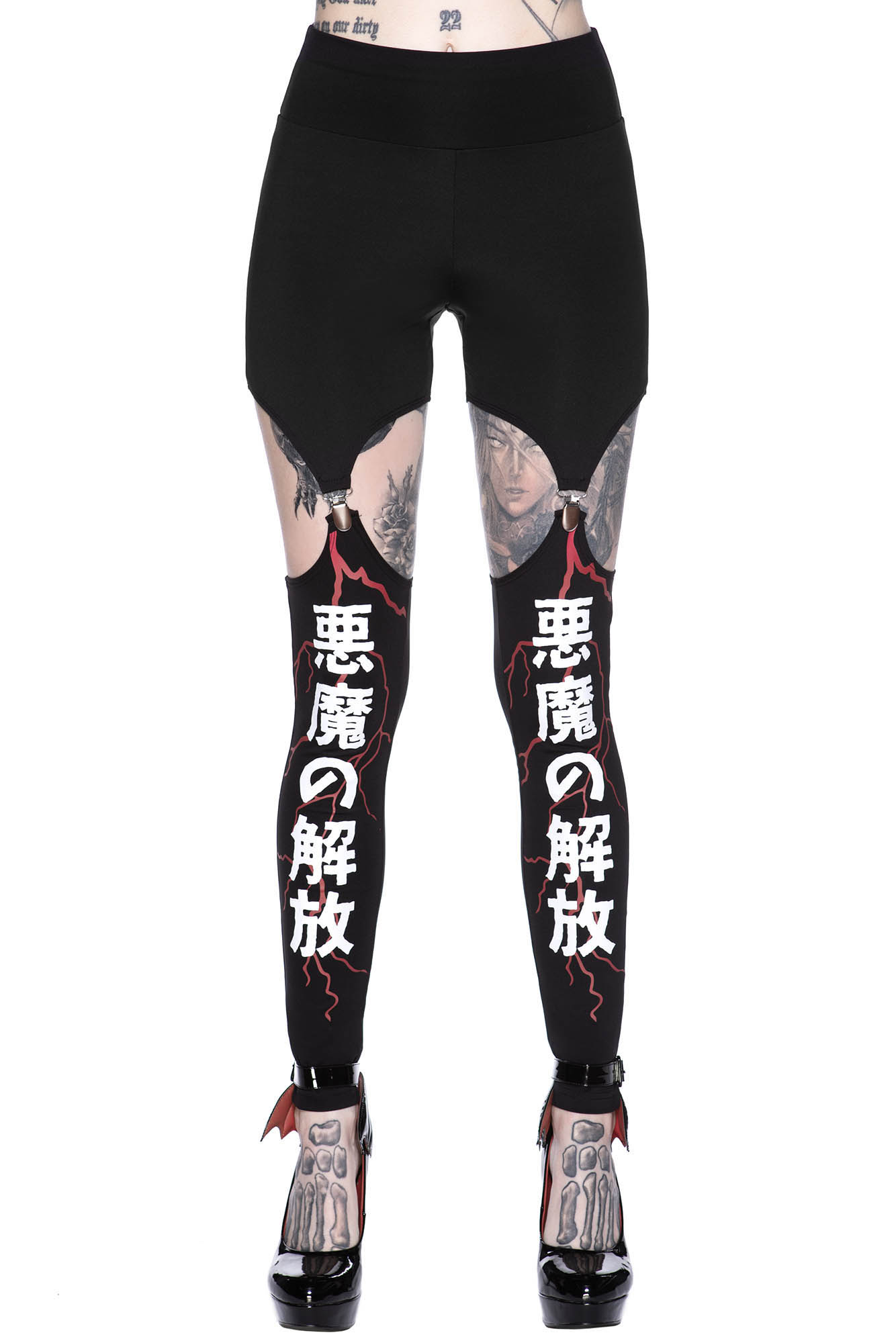Killstar Release Me Suspender Leggings