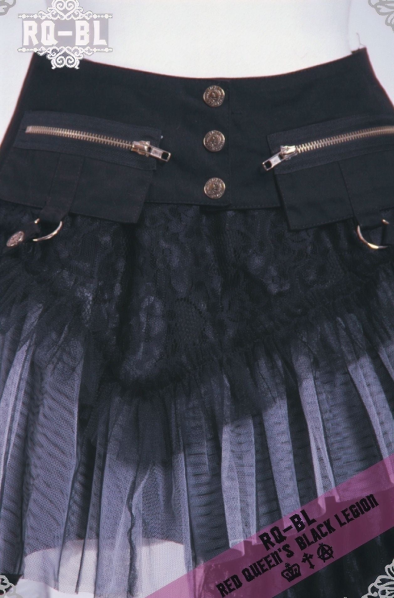Pulse Skirt Black - Green
