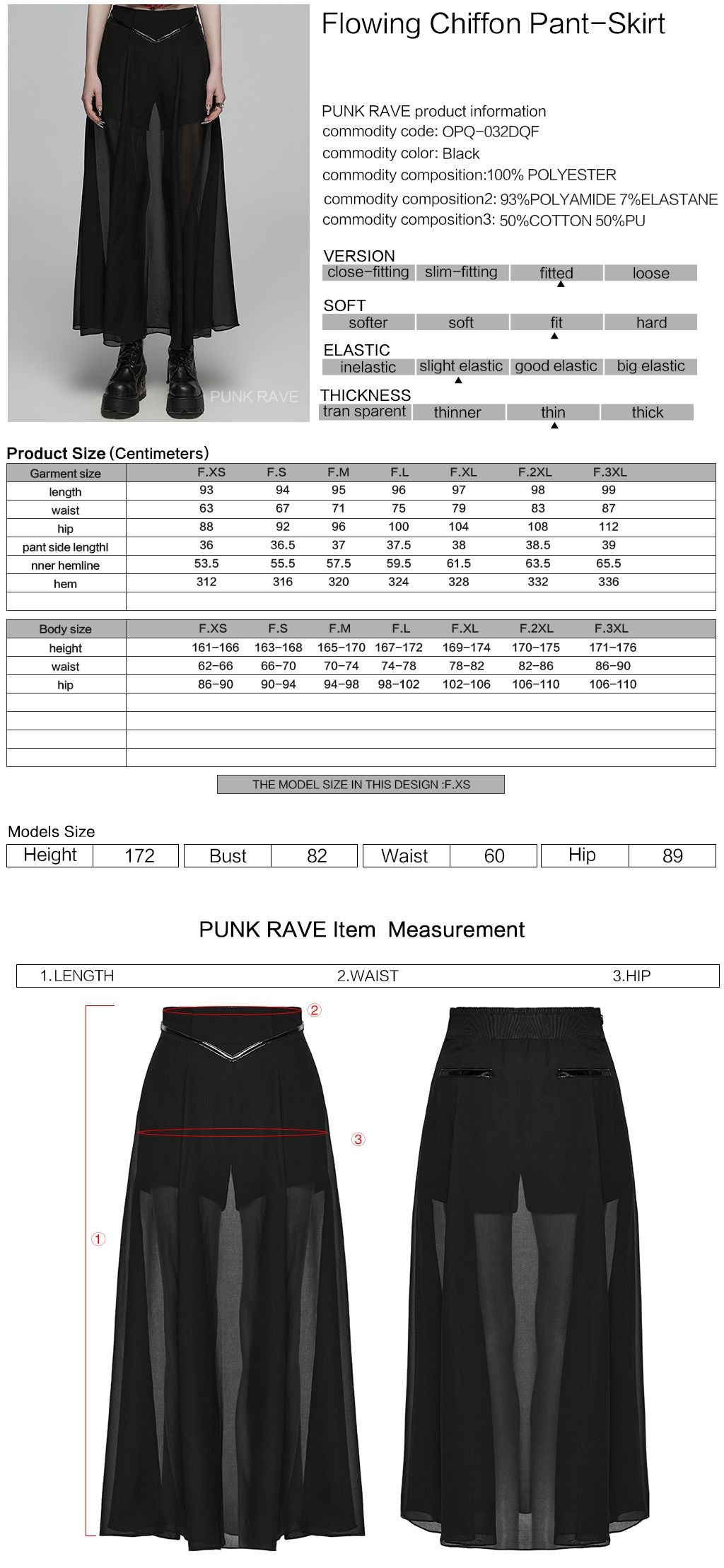 Ready Shorts with Overskirt