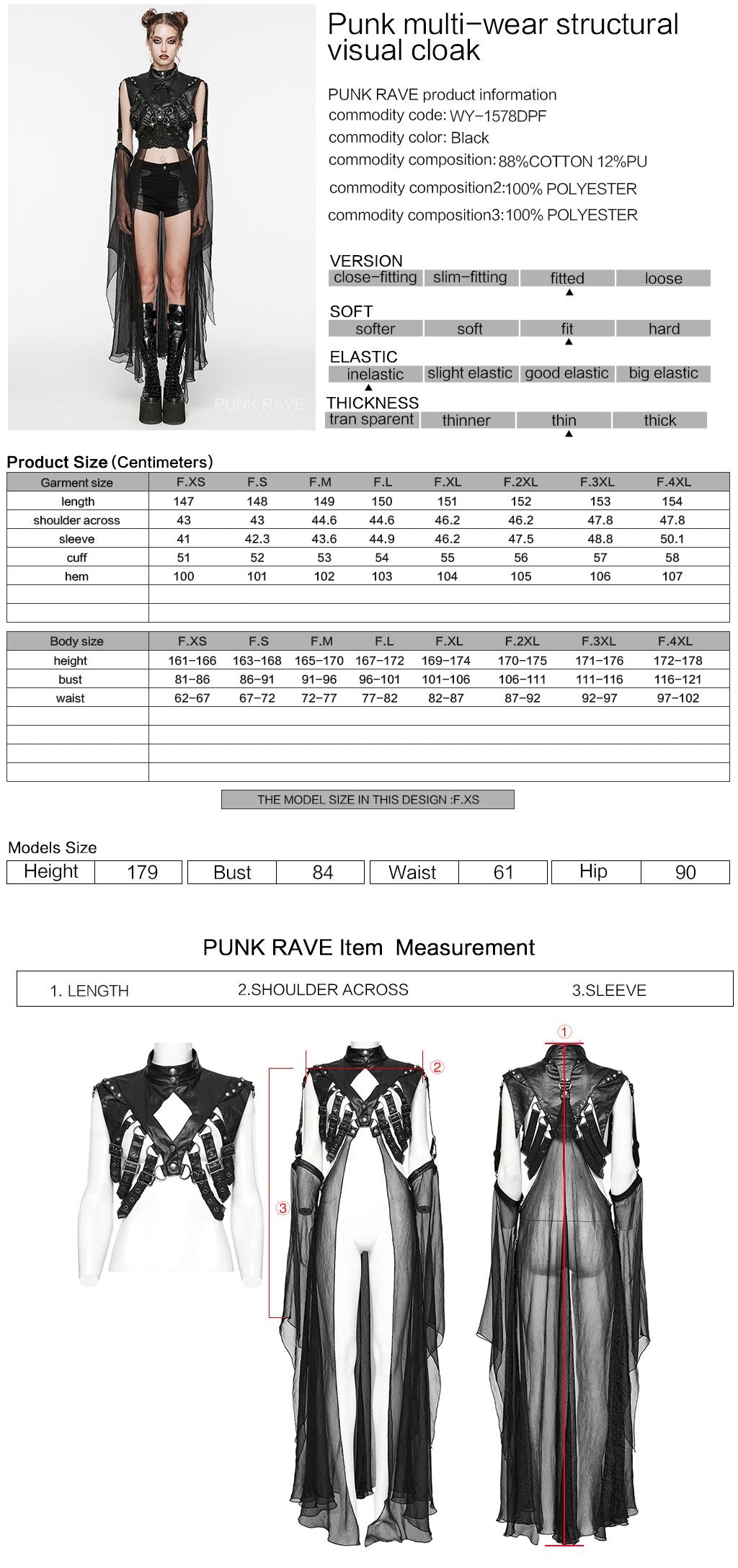 Grab You Heart Harness - Cape