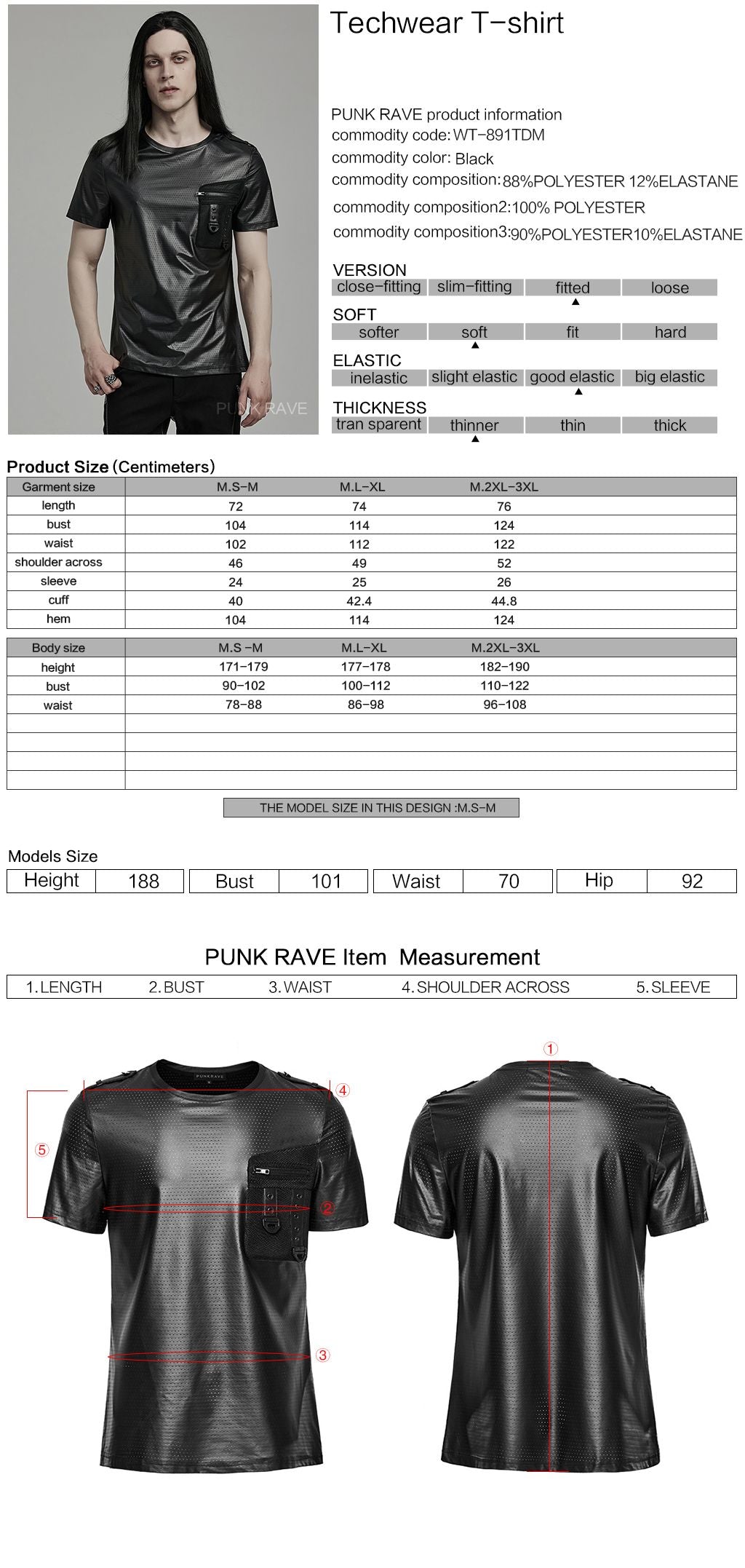 Consequence T-shirt
