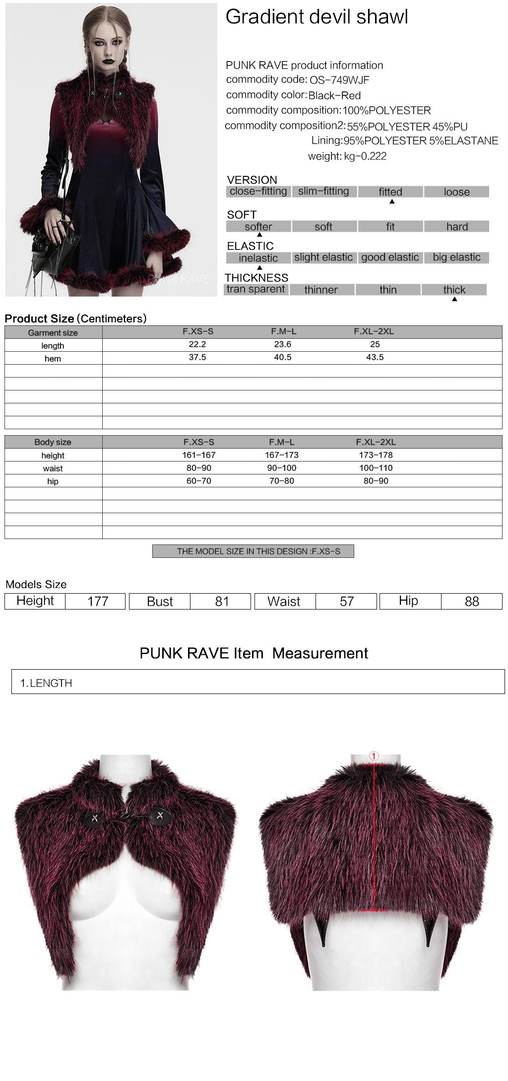 Dreams Bolero Rood