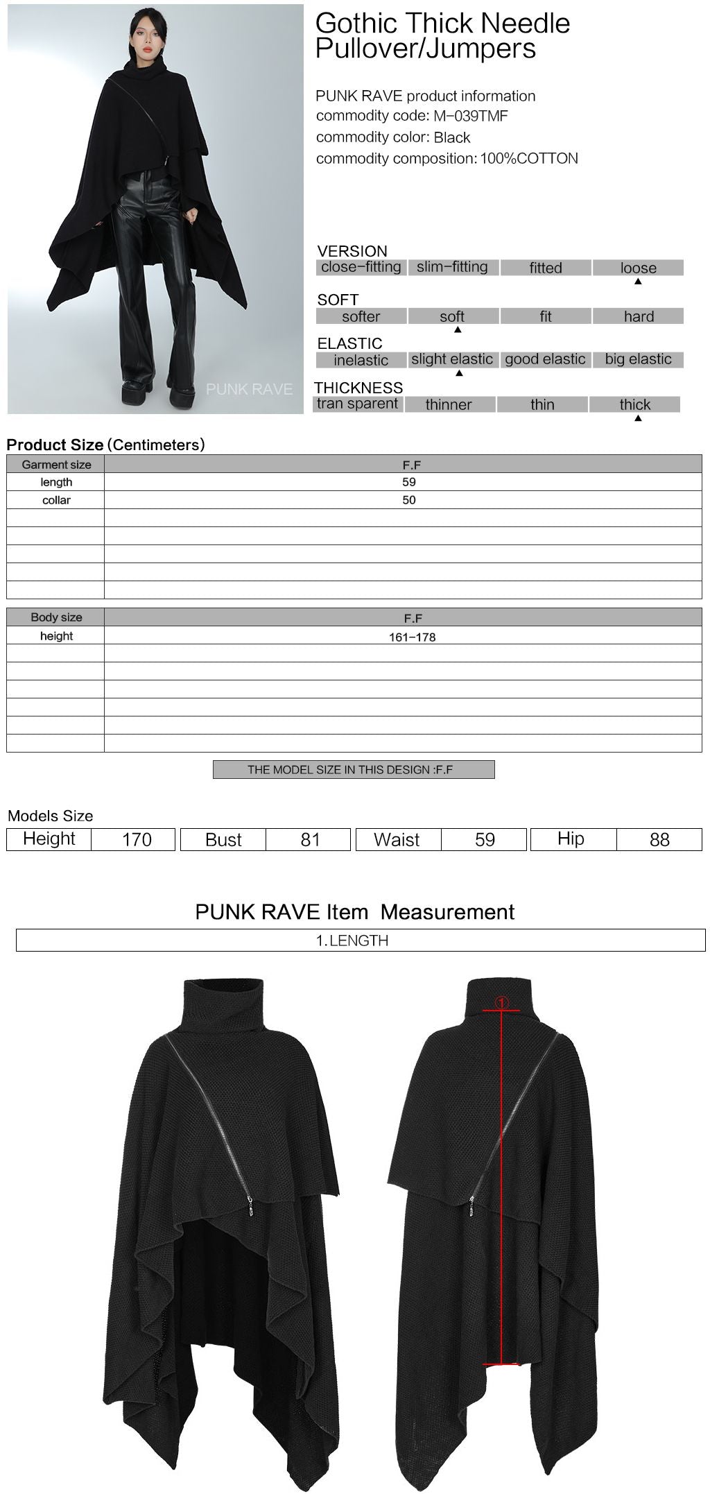 Easy Women's Poncho