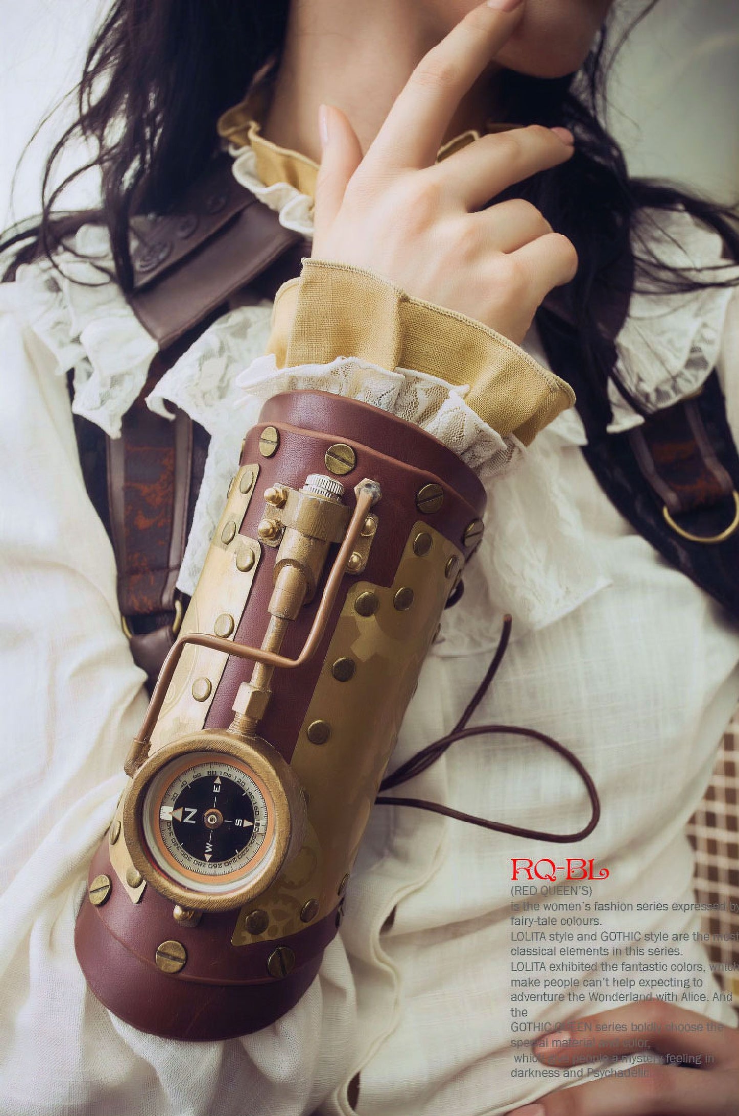 Steampunk Arm Guard Coffee