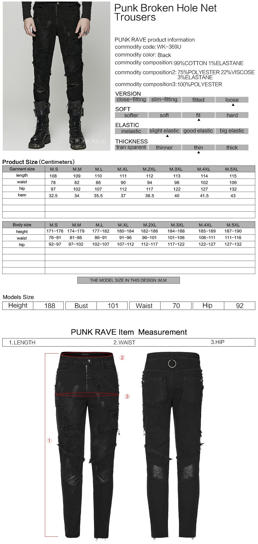 You May Find It Trousers Black
