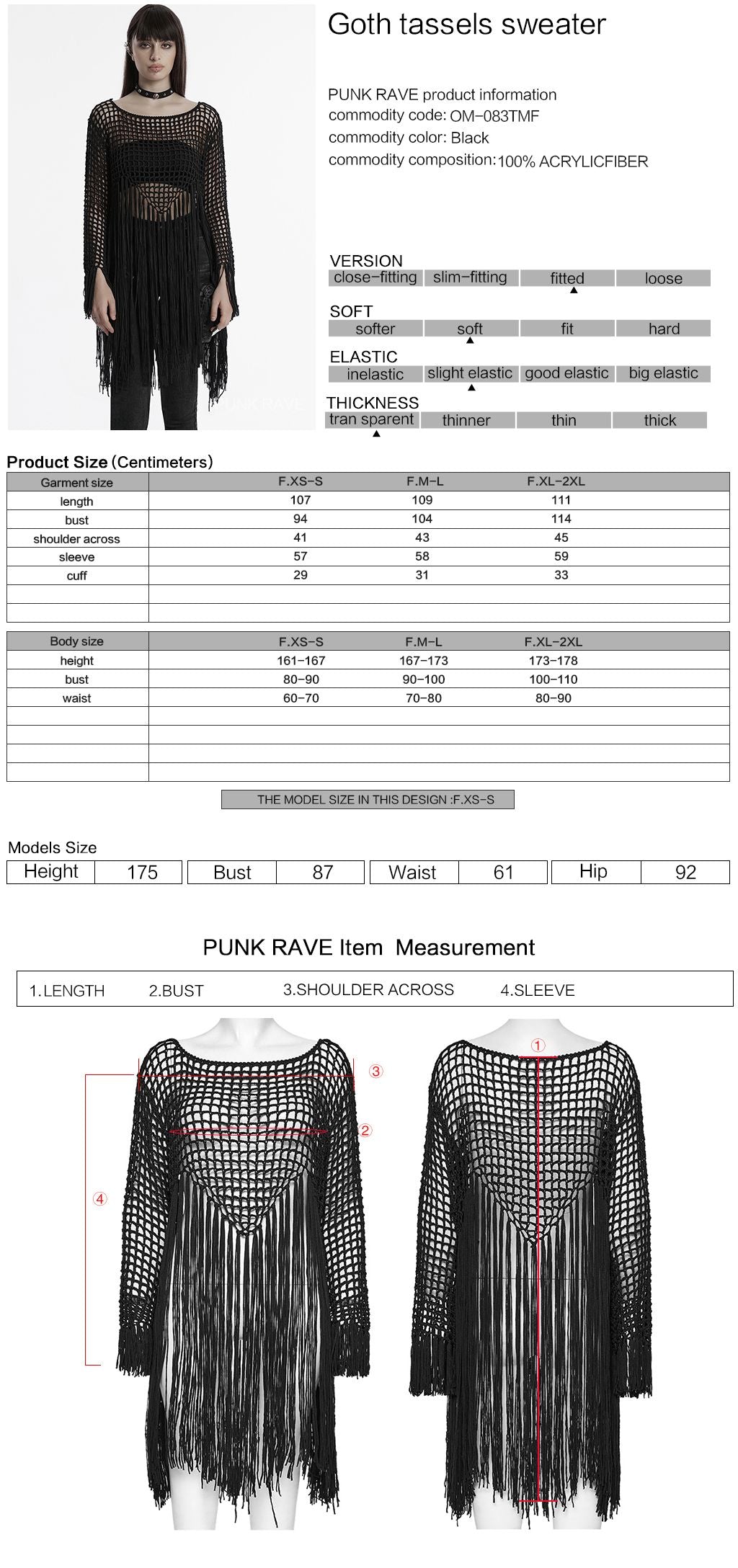 Commotion Top