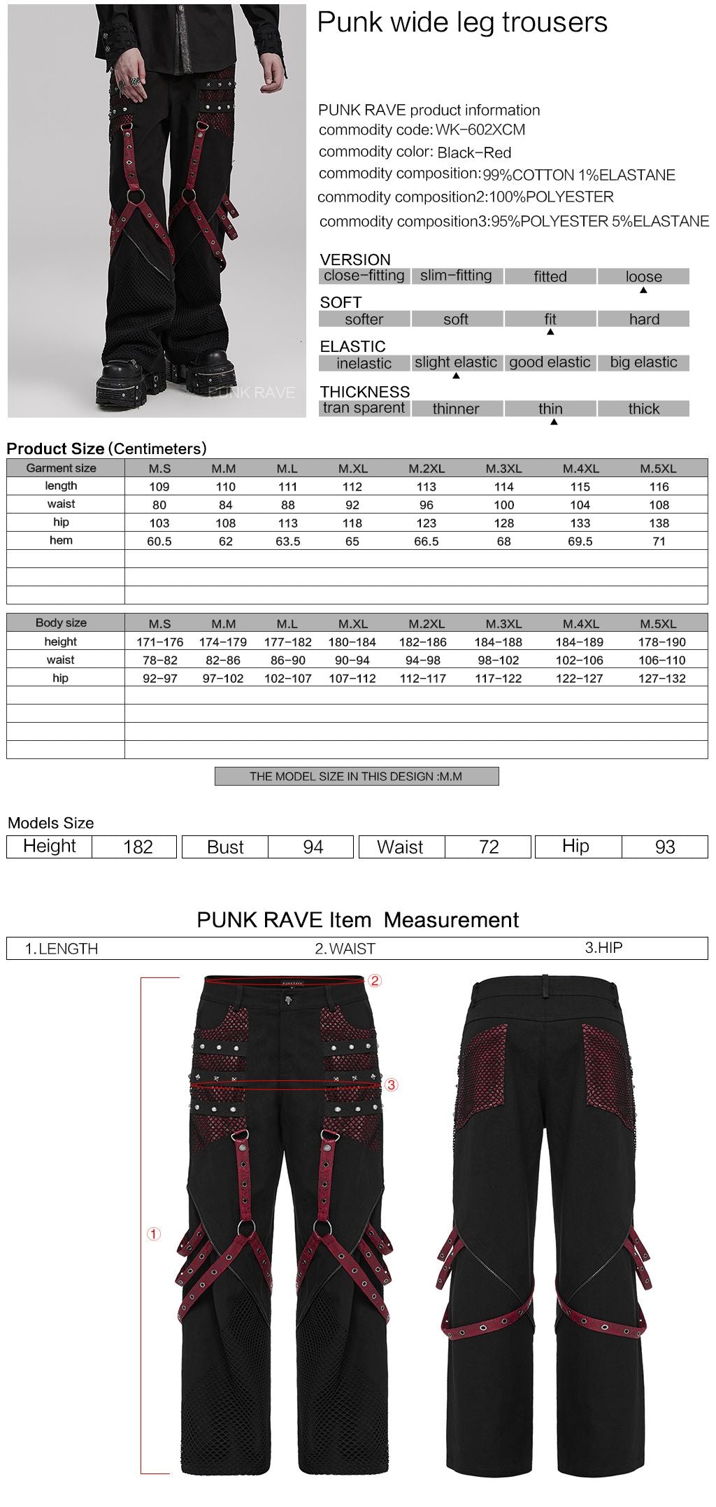 Denying Broek Zwart - Rood