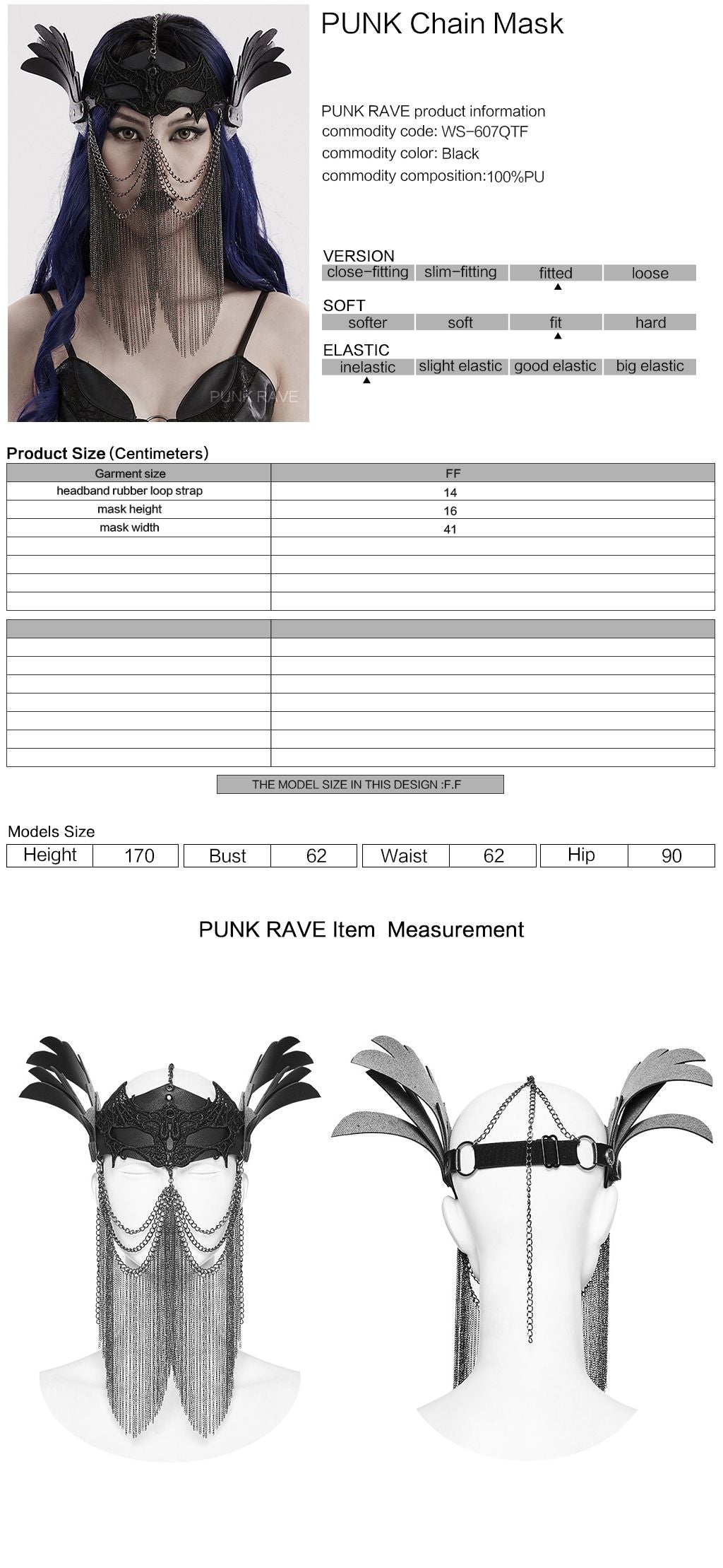 Bat Chains Mask