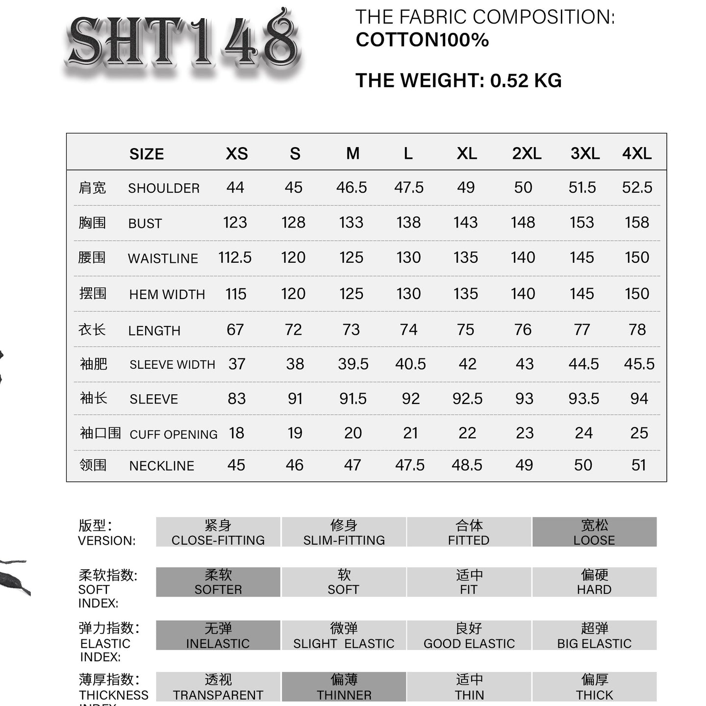On The Verge Shirt Zwart