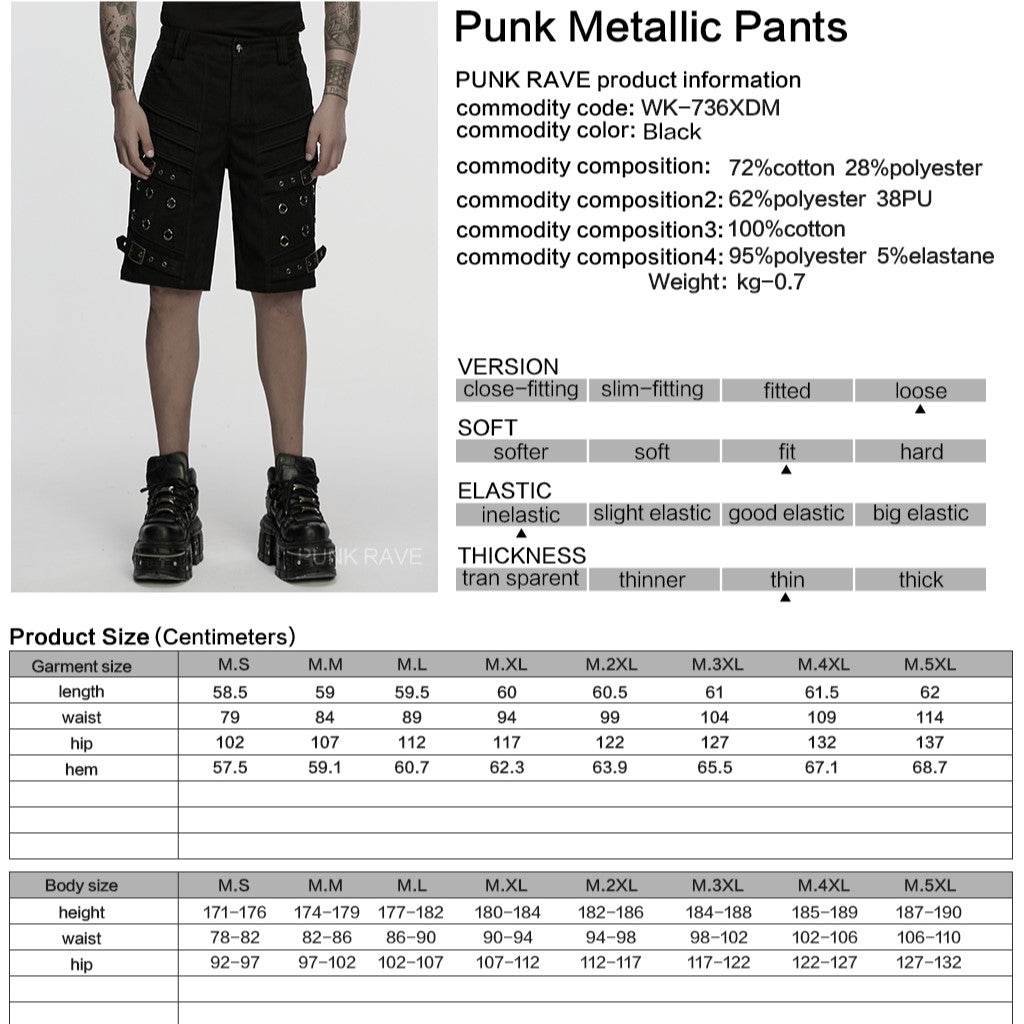 Made Up My Mind Shorts
