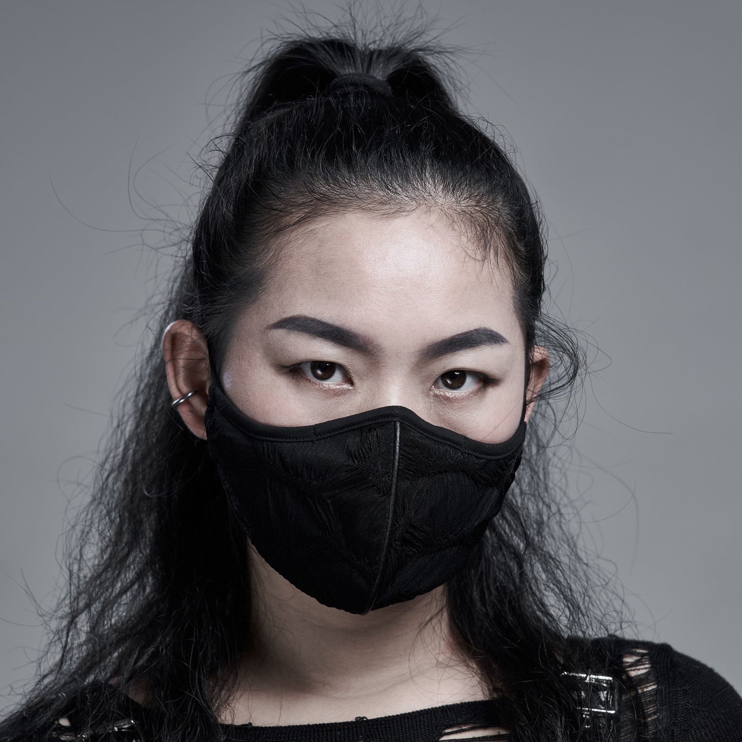 Please Wake Me Mask