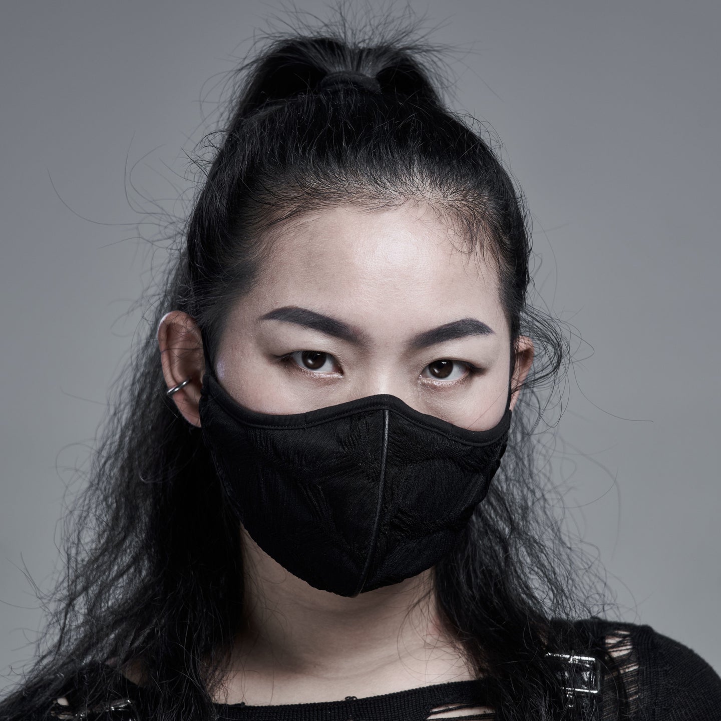 Please Wake Me Mask