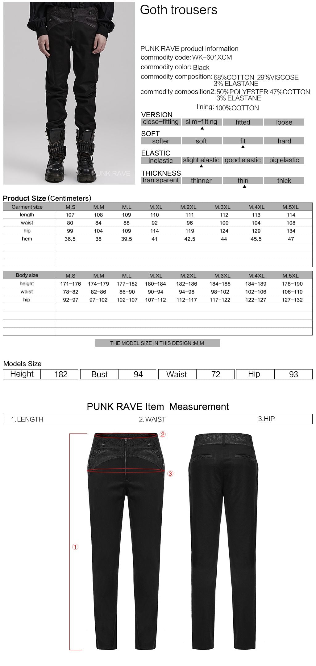 Grieve Broek