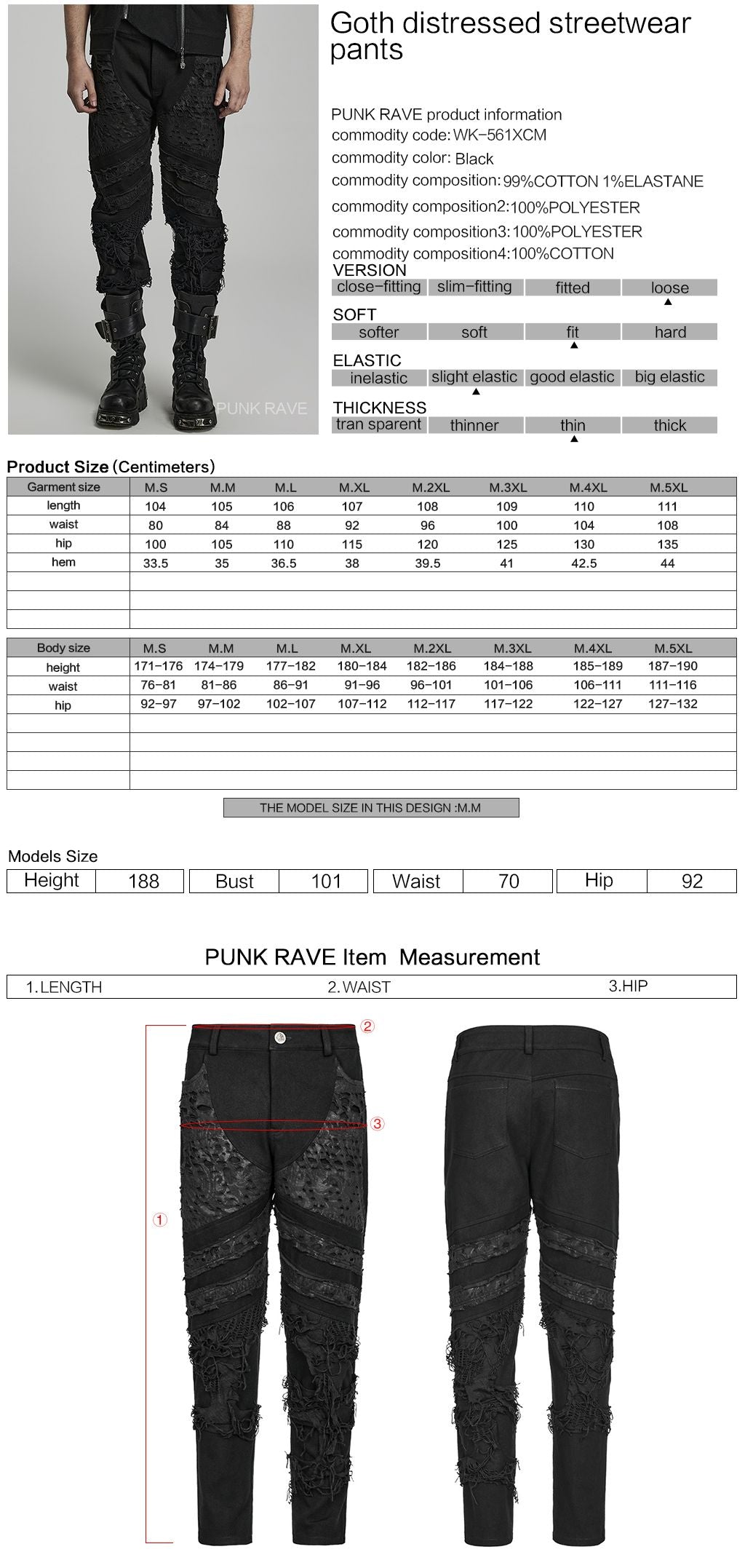 Wasted Time Broek