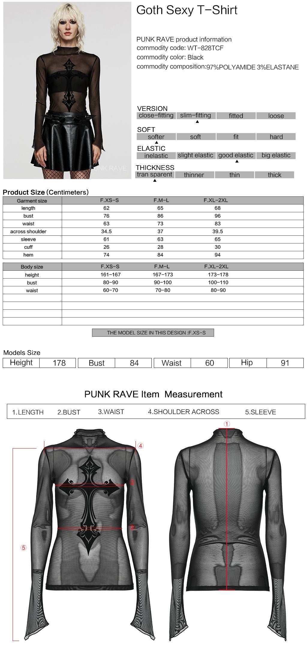 Black Cross Mesh Top II