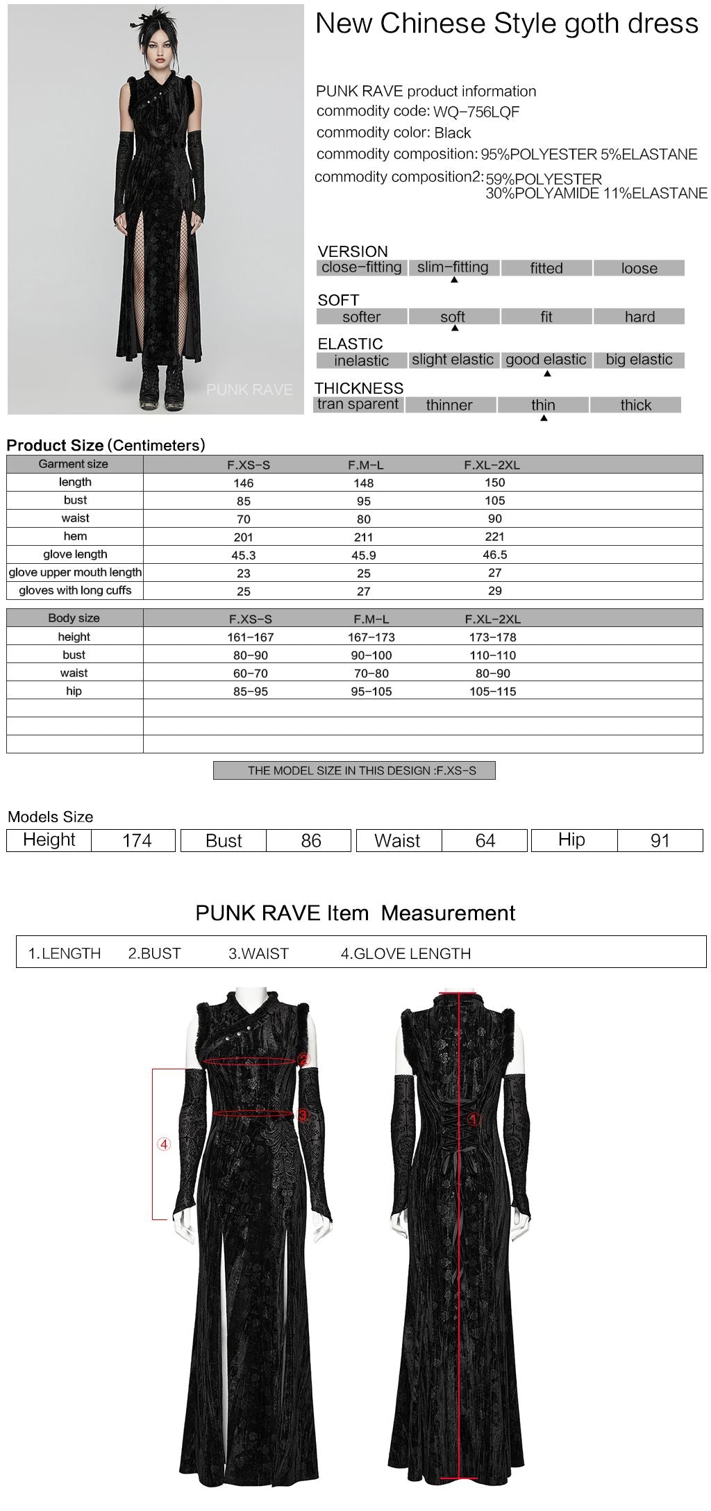 Geisha Dress Black