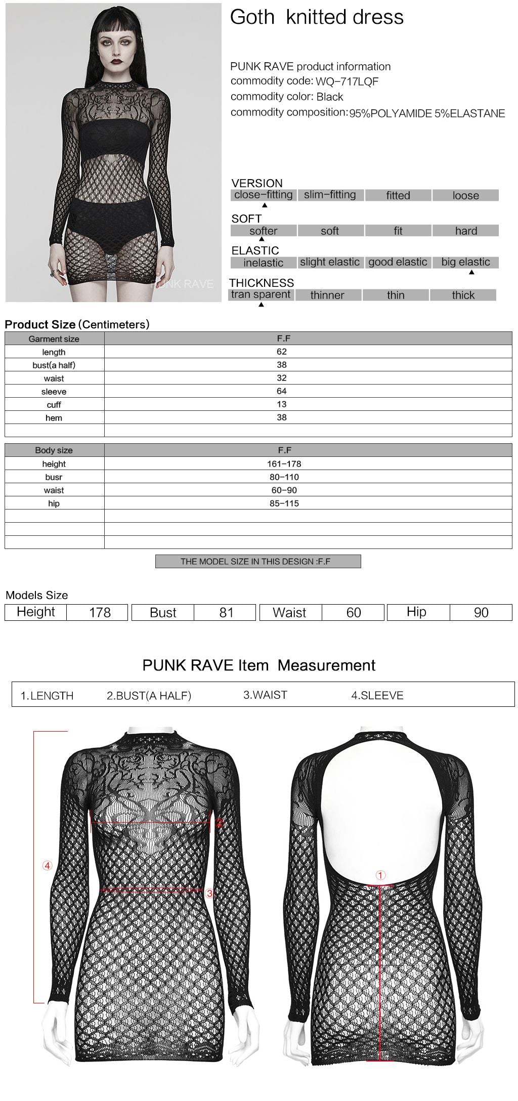 Your Words Dress - Tunic