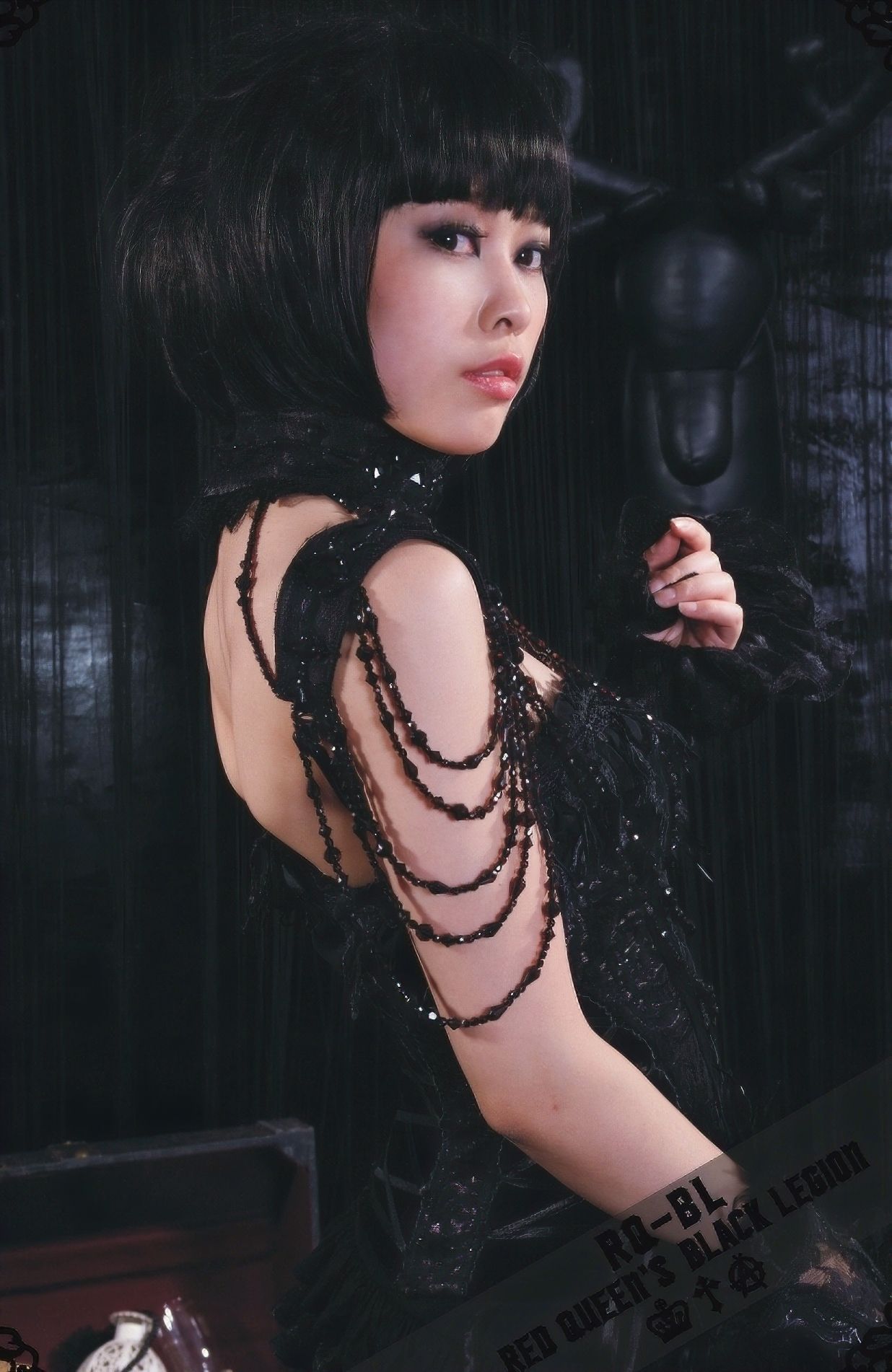 Neck & Shoulderpiece