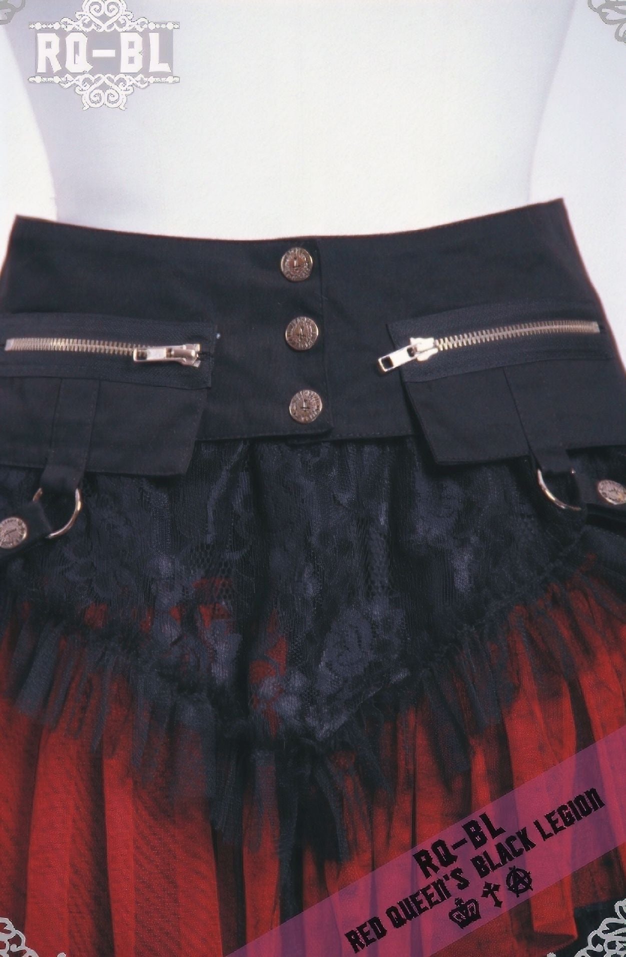Pulse Rok Zwart - Rood