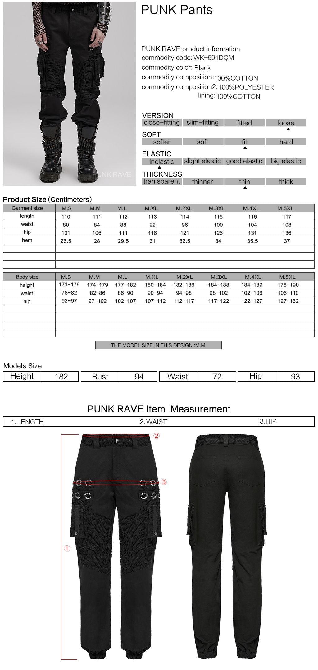 Hollow Promise Trousers