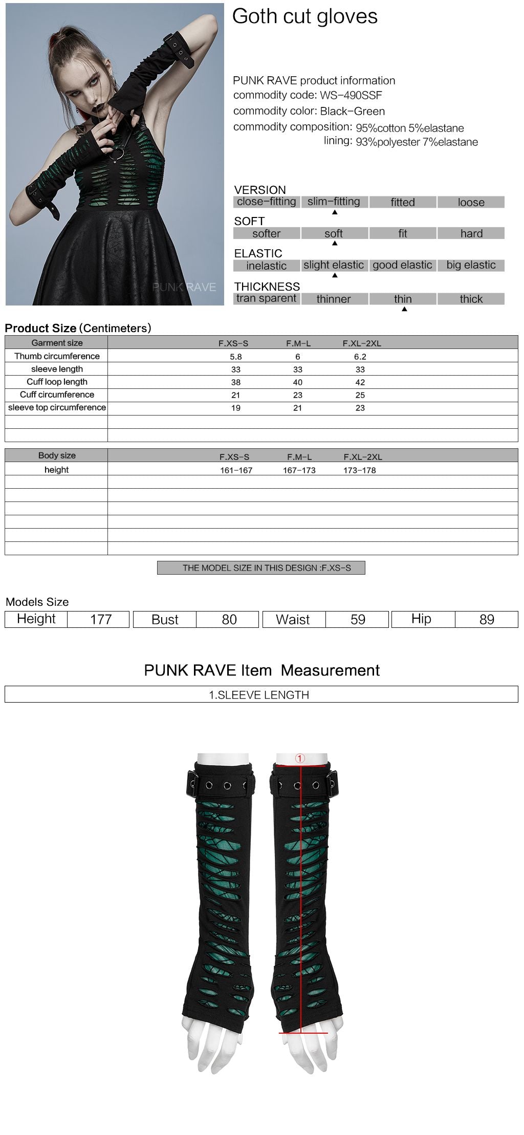 Commitment Handschoenen Zwart - Groen