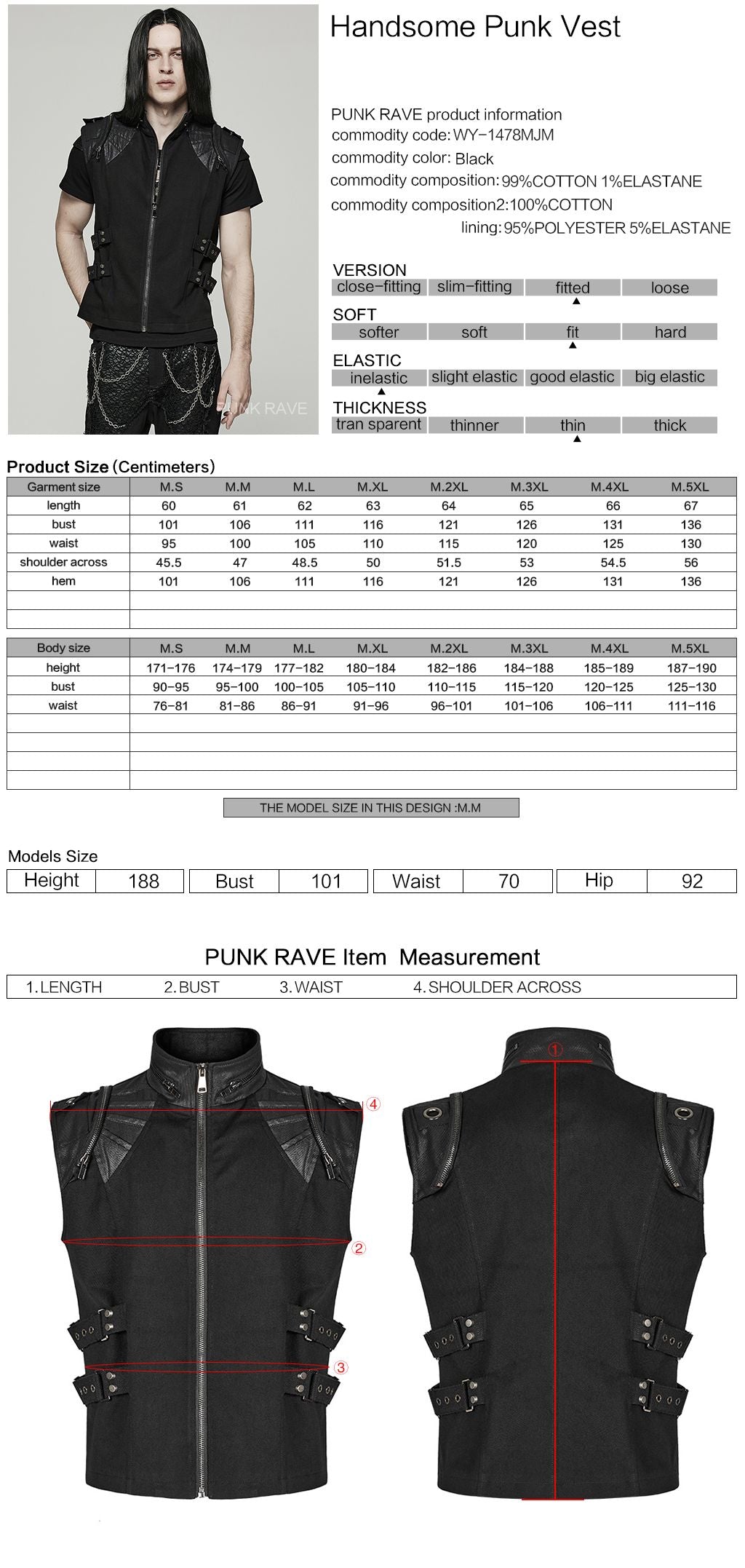 Take This Vest