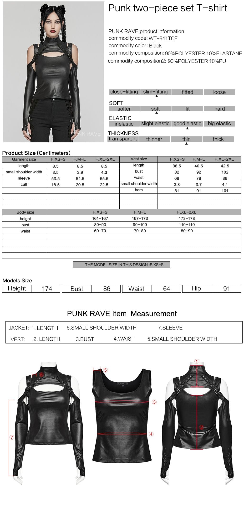 Fade Away Set : Top & Bolero