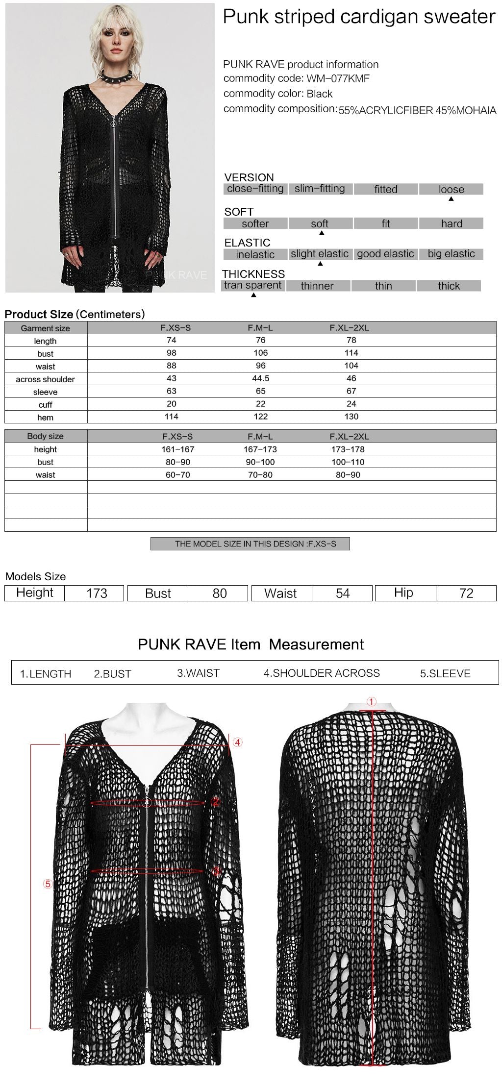 Viral Vest Zwart